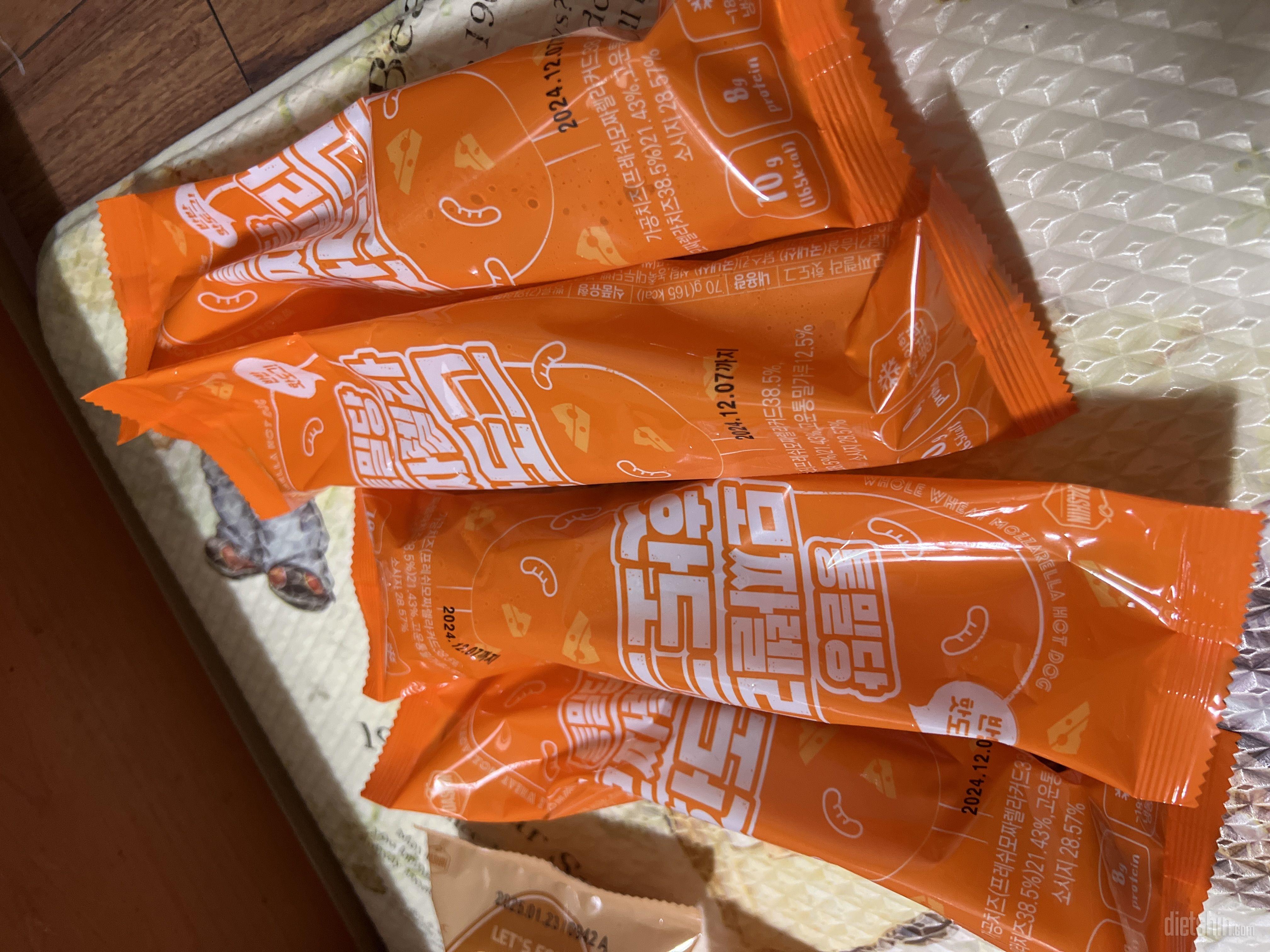 한 개 더 주신 것 같아요? ㅎㅎ 감