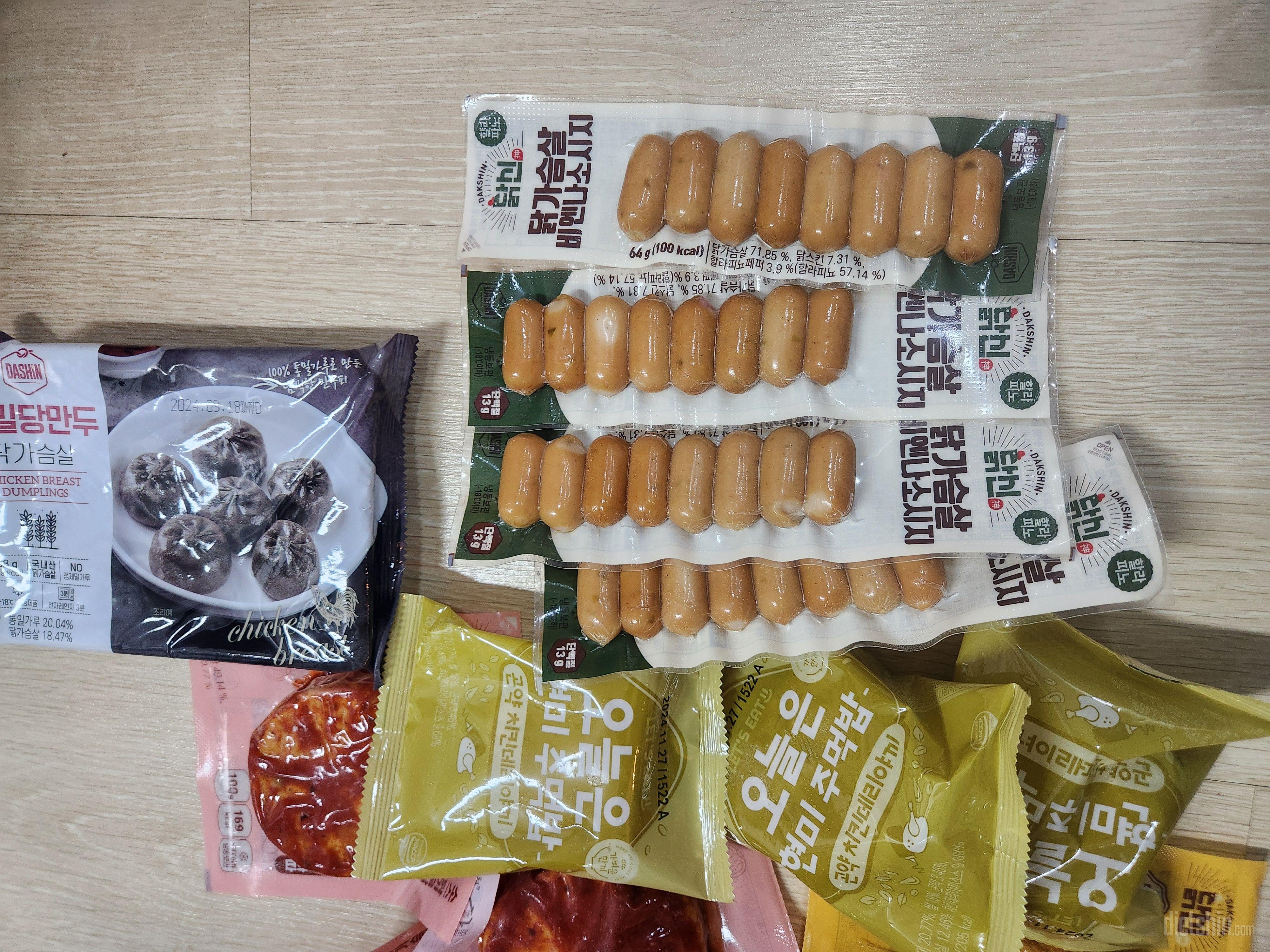 출출할때 하나씩 데워먹으면 다른 과자