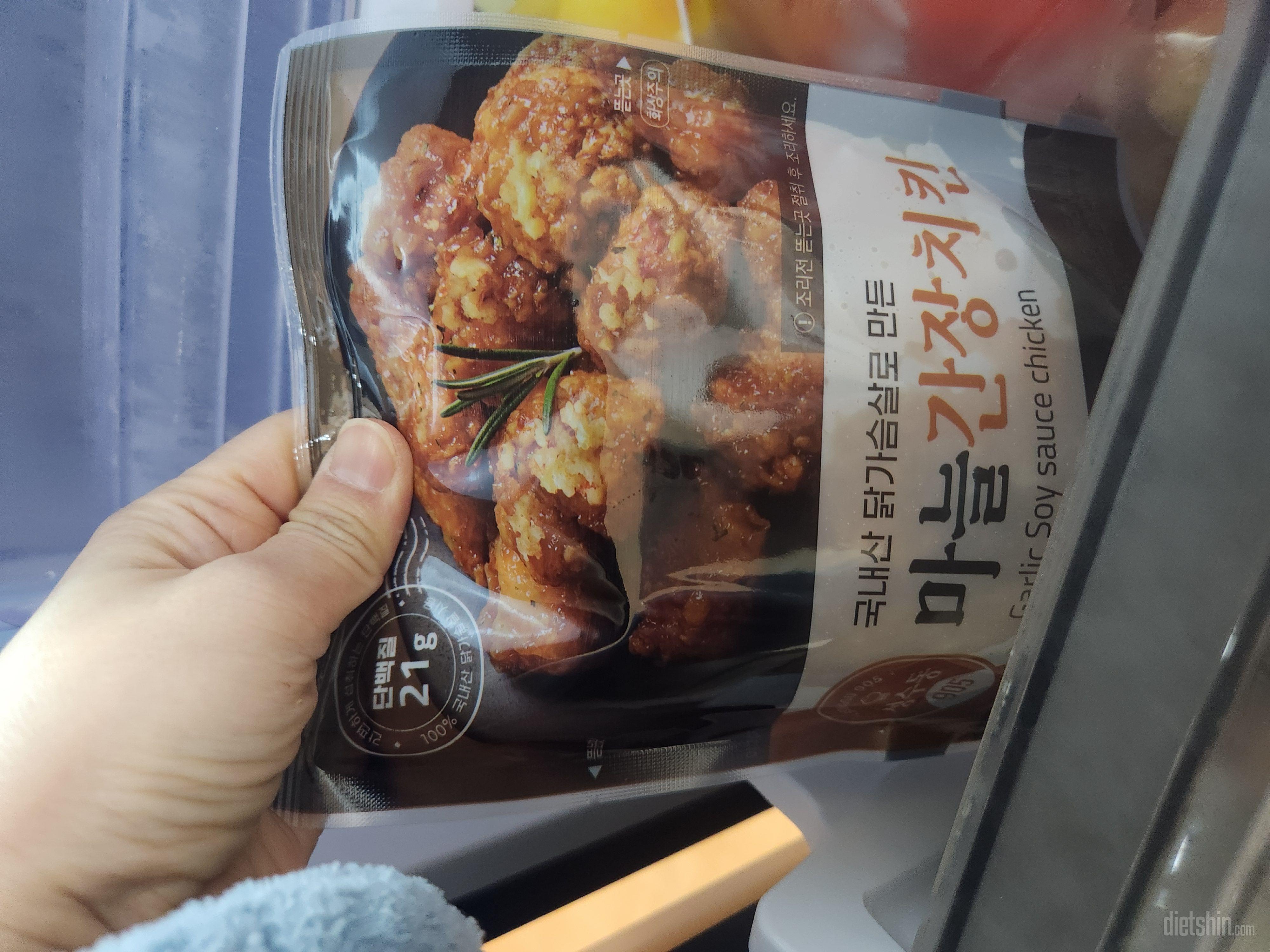이거 애들이 진짜 잘먹어요. 밥반찬