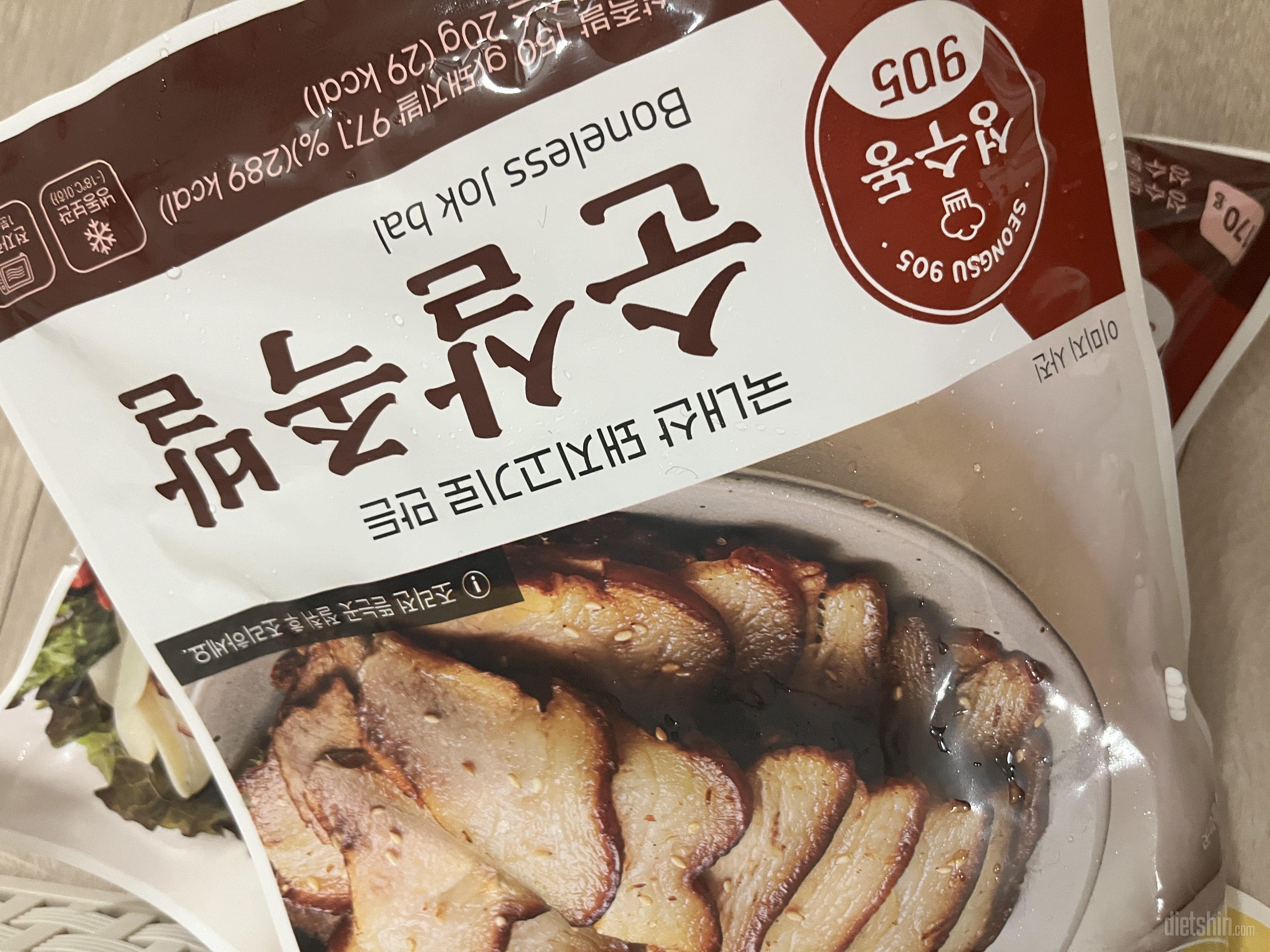 아직 안 먹어봤는데 맛있으면 재주문할