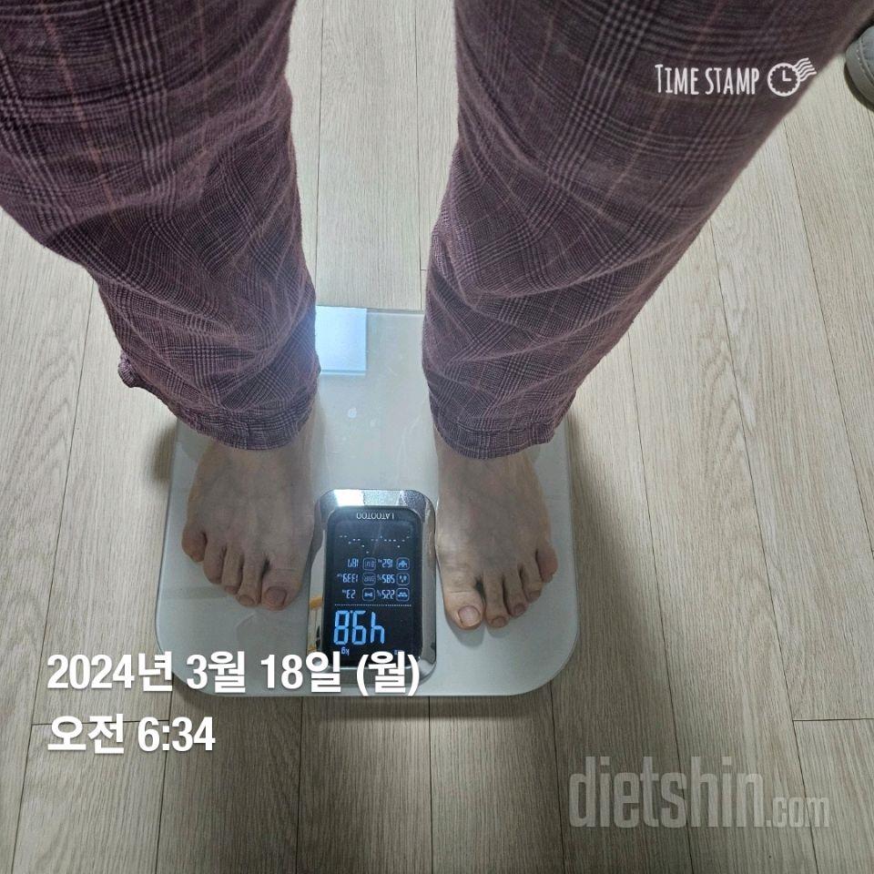 7일 아침 몸무게 재기78일차 성공!