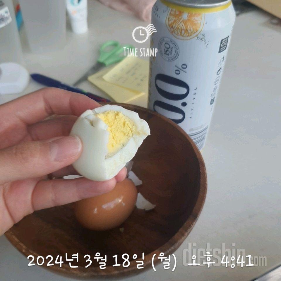 3.18.운동식단