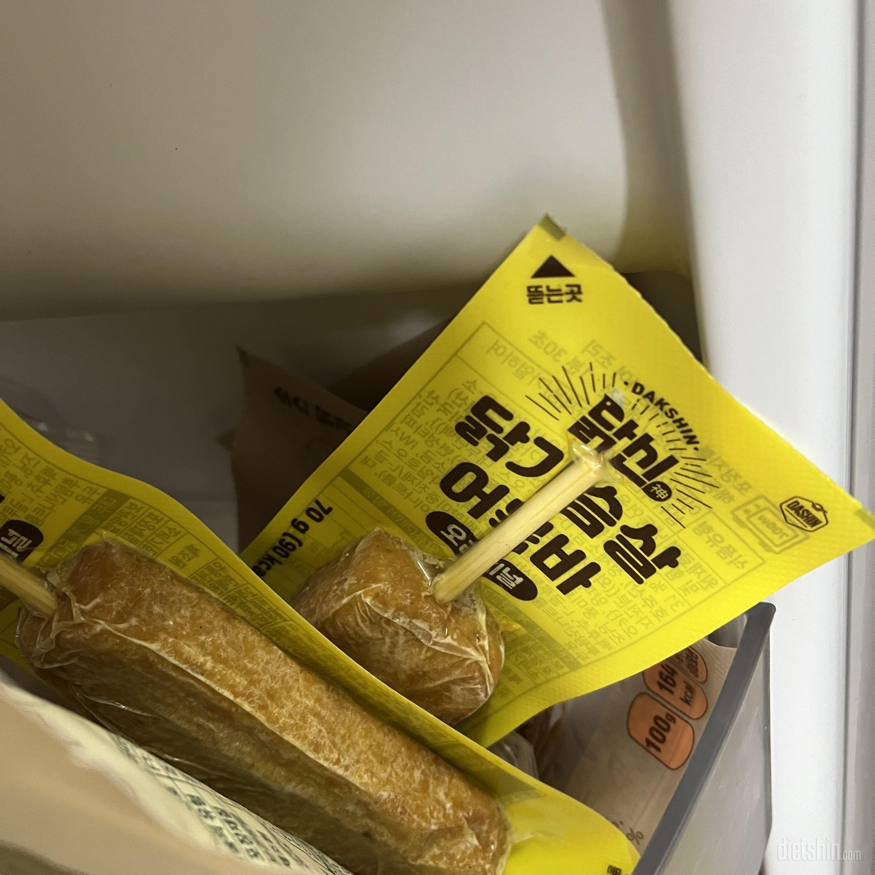 맛있어요 닭가슴살 좋아해서 좋아요