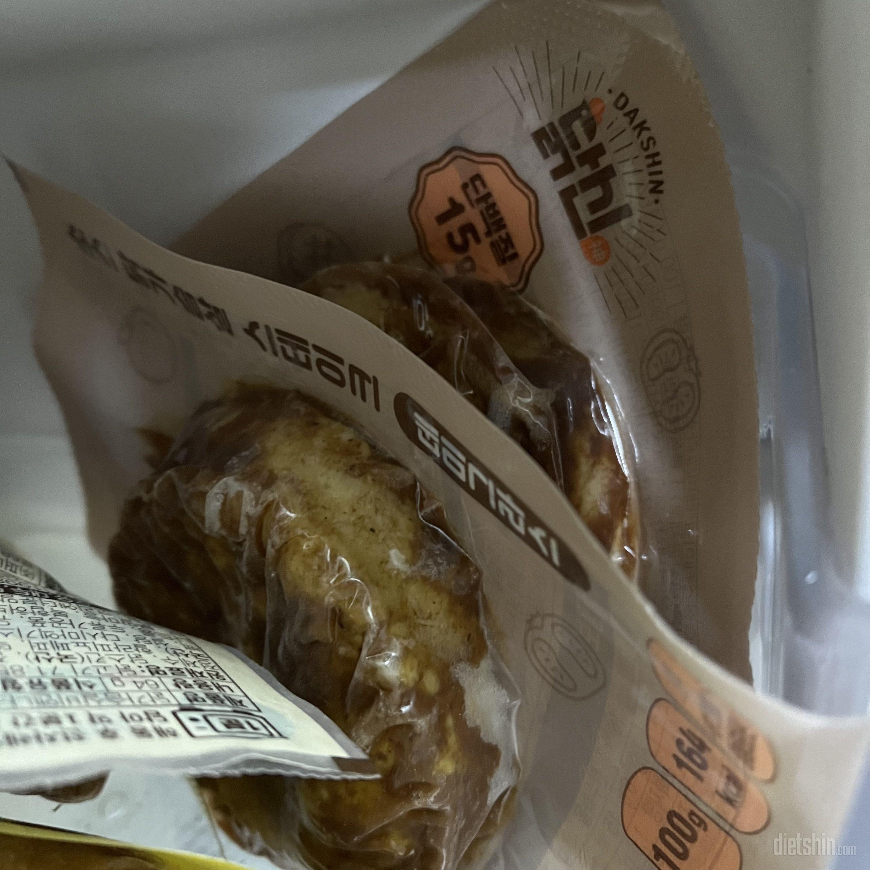 맛있어요 닭가슴살 좋아해서 좋아요