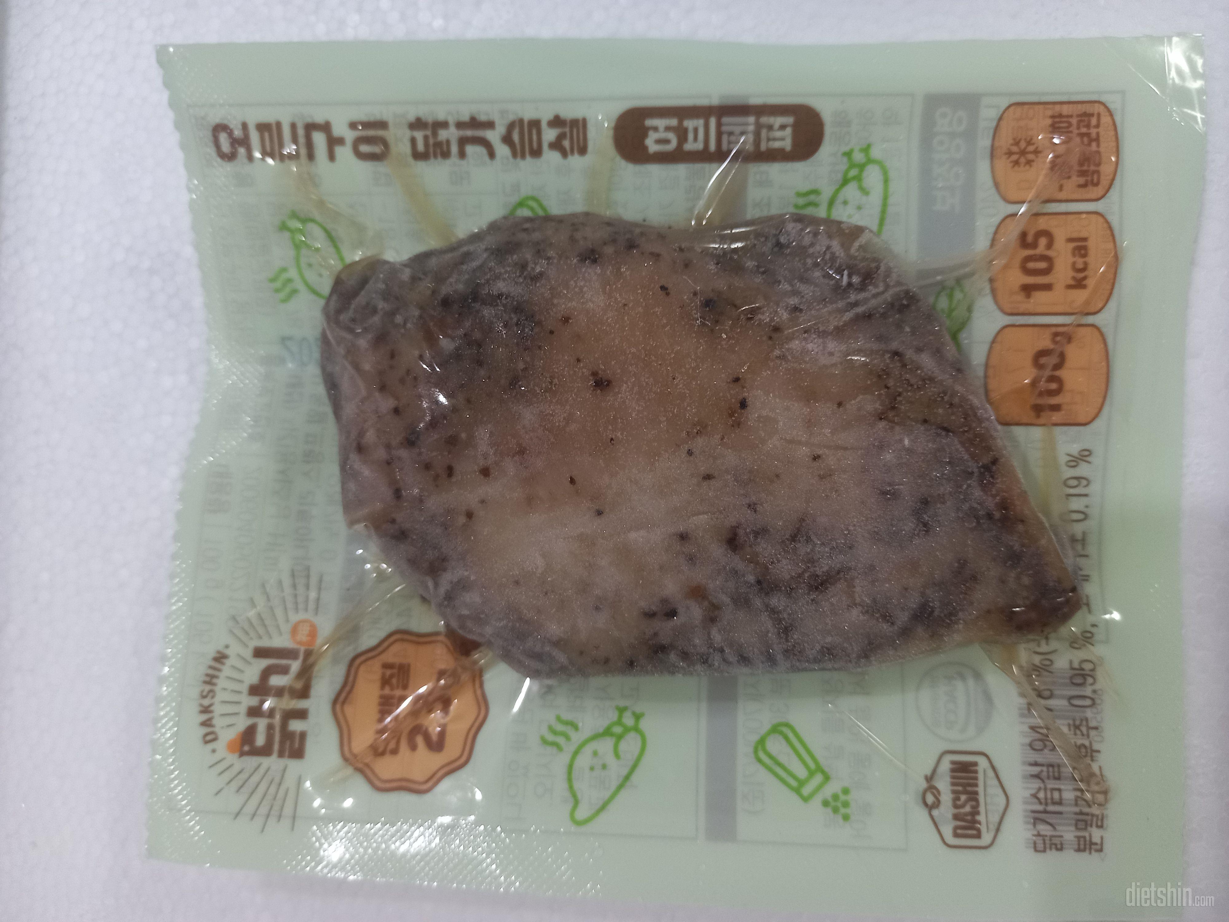 큰 기대 안 하고 매번 받는 거(?)