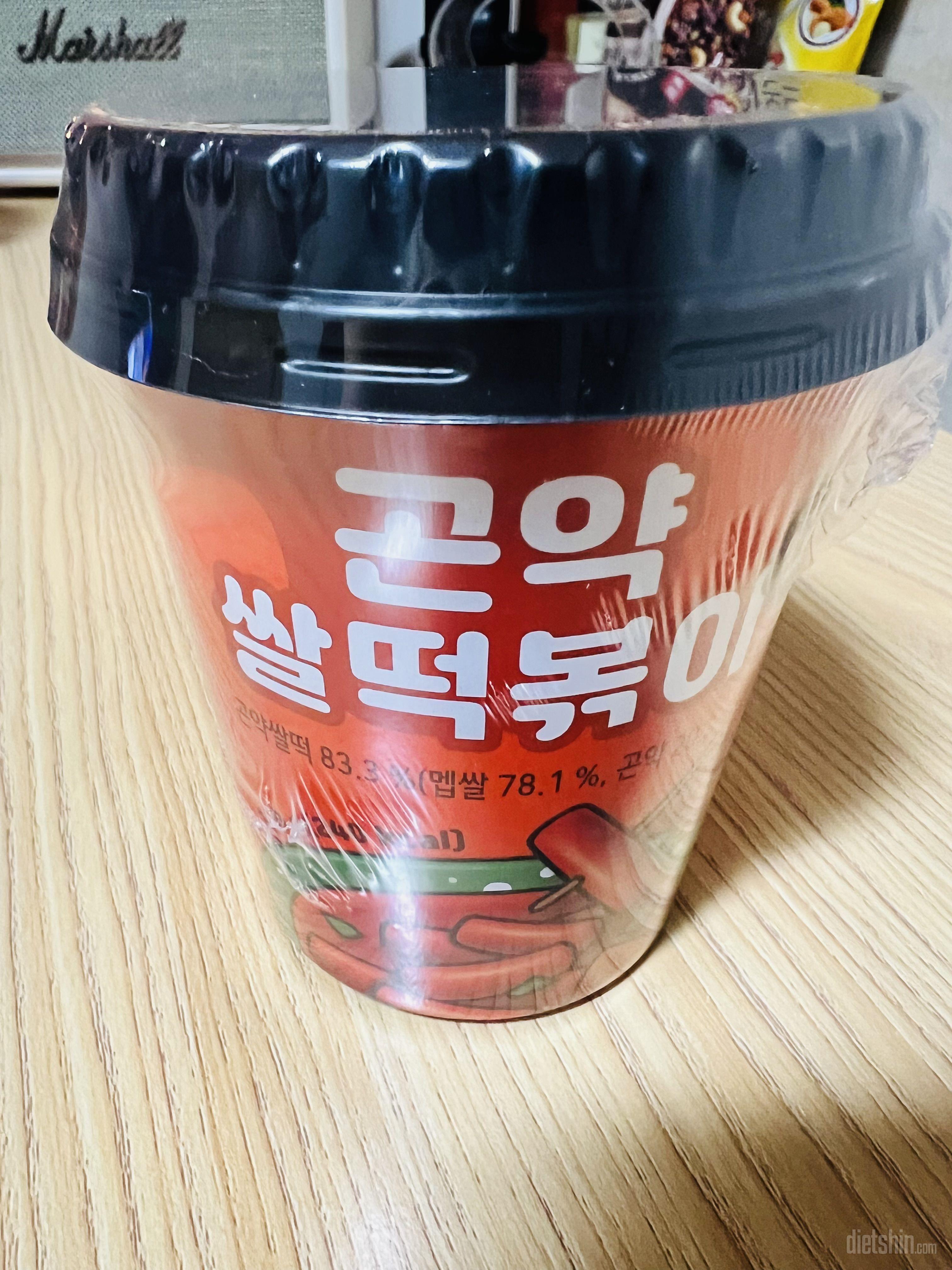 아직 안먹어 봤는데 맛있을거 같아영