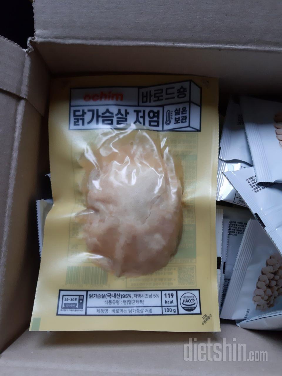 배송속도 만족합니다.

냉동실이