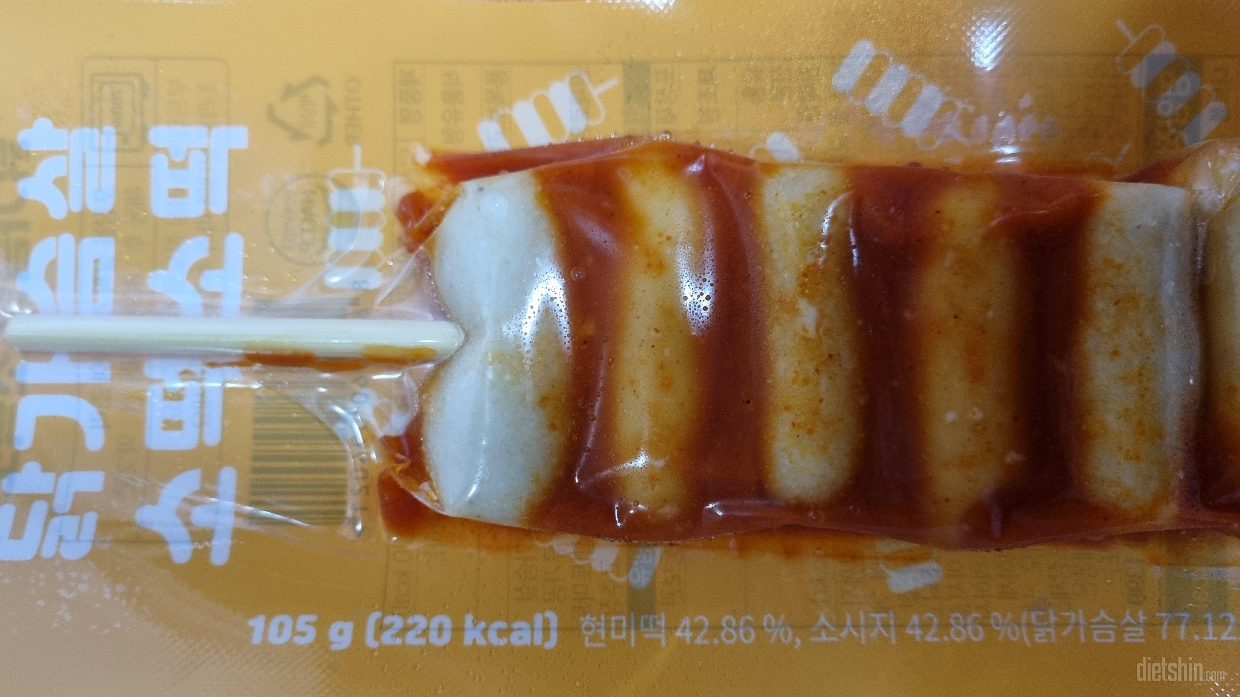 다이어트식 소떡소떡인데
맛은 일반