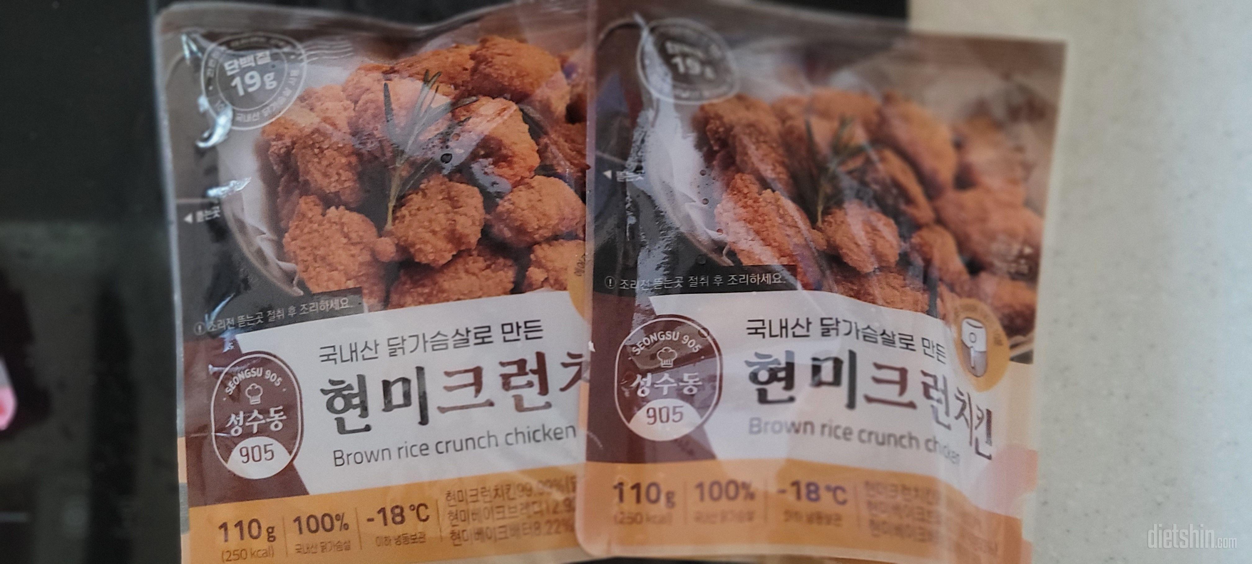 치킨을 좋아해서 그런가 맛있어요