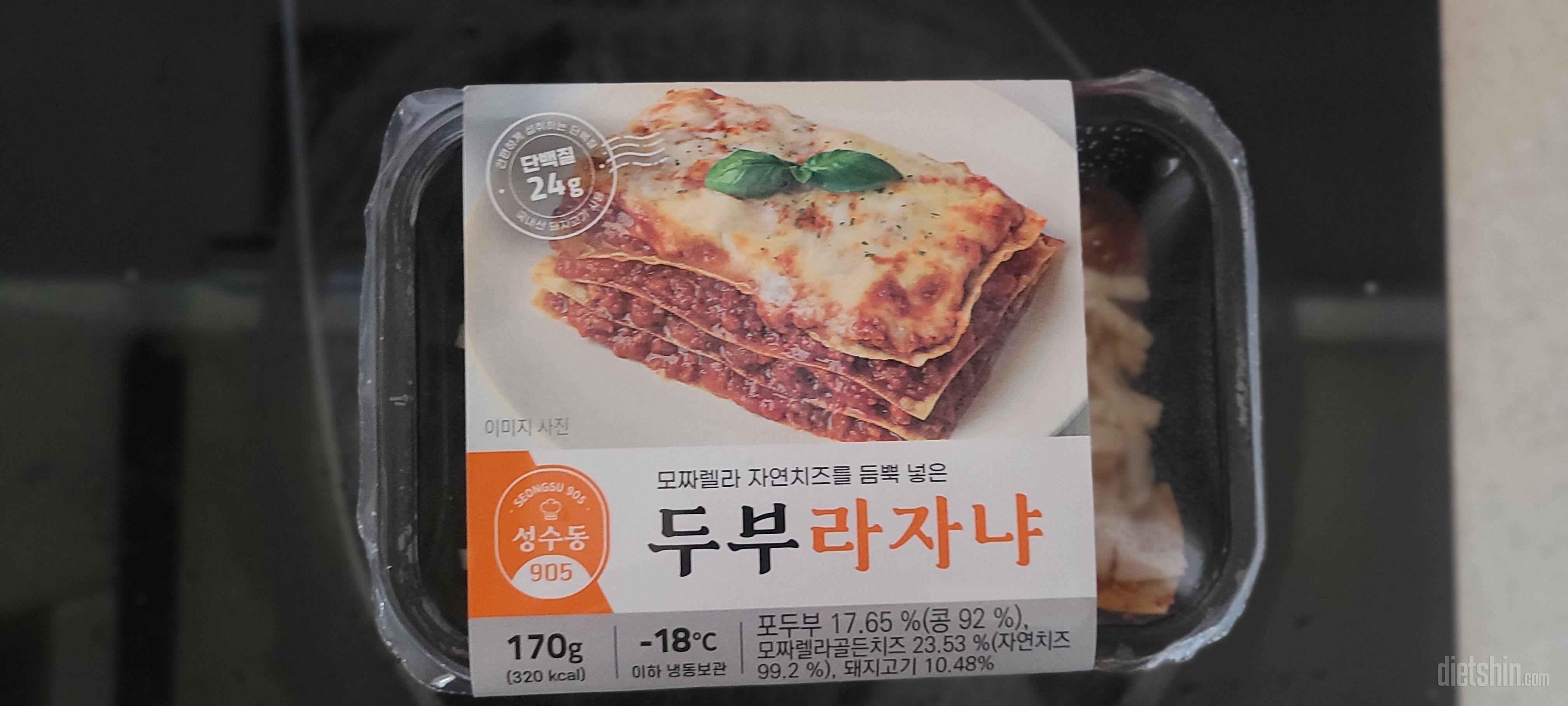 맛있어보여서 주문합니다