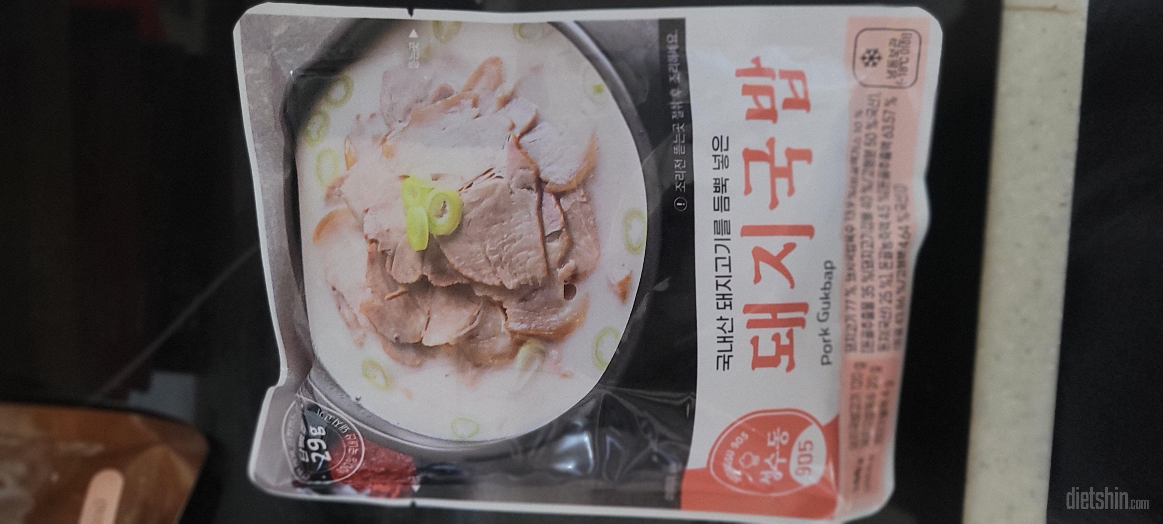 돼지국밥을 좋아해서 주문해봅니다