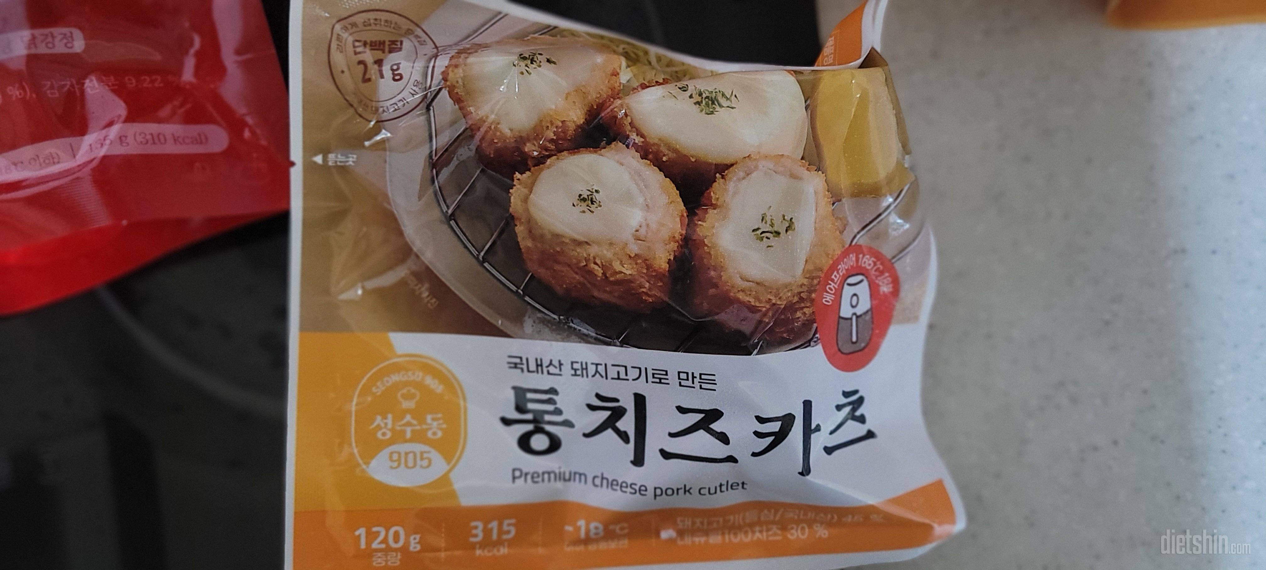 먹어보고 괜찮아서 다시 주문했네요