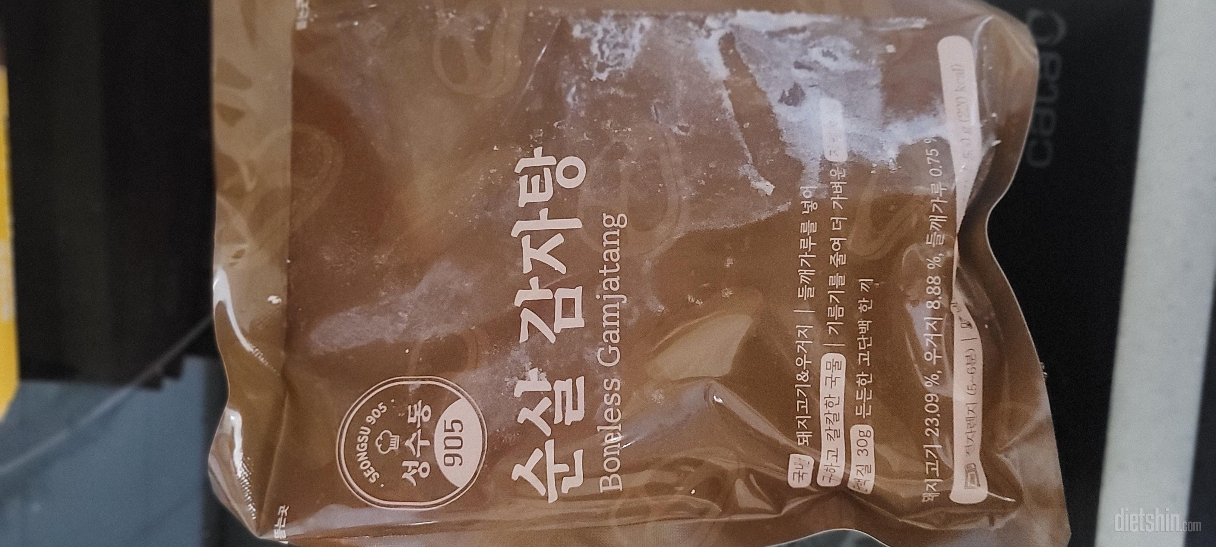 감자탕 먹고싶을때 먹어봐야겠어요