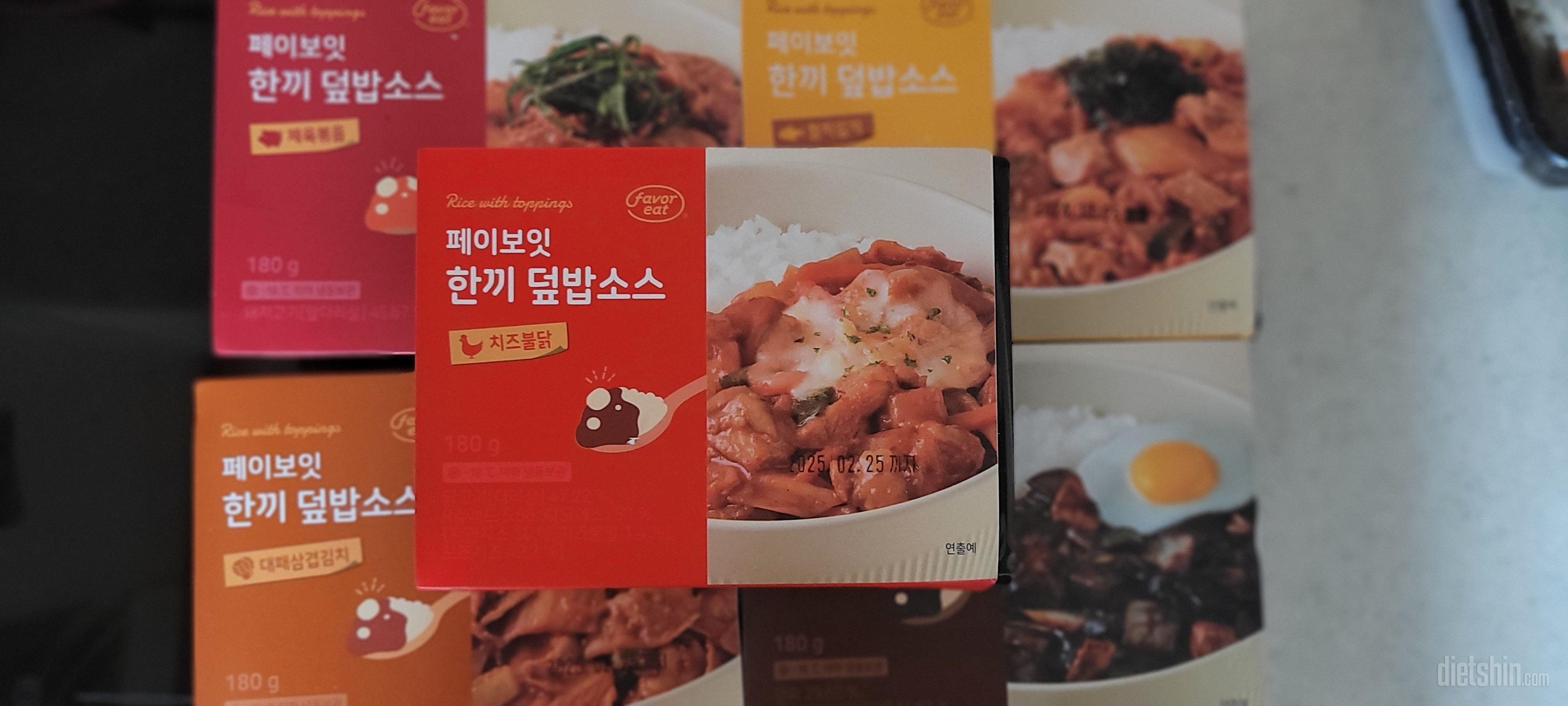 다양한 맛 그리고 맛도 좋아서 밥과먹