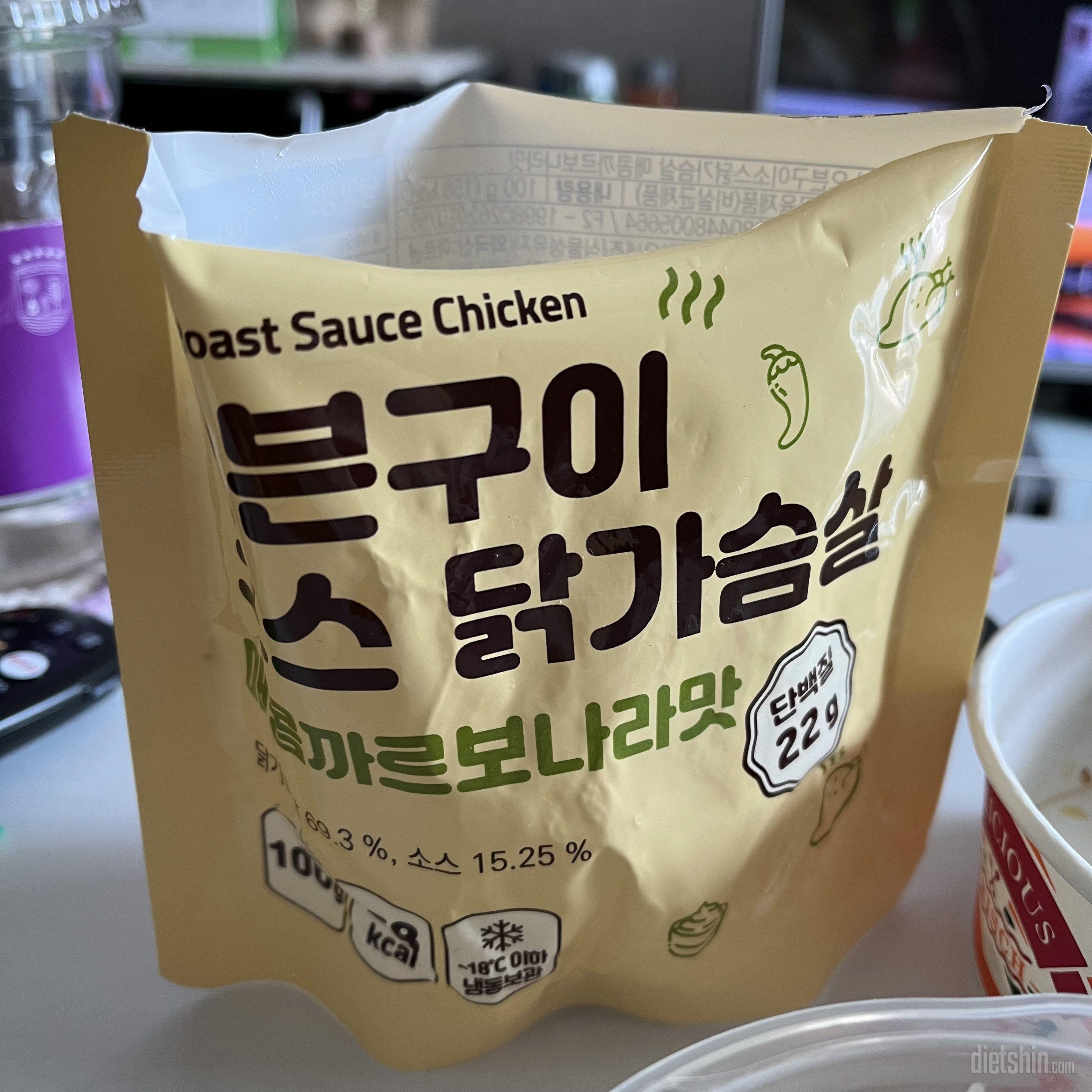 촉촉하구 소스도 맛있어요