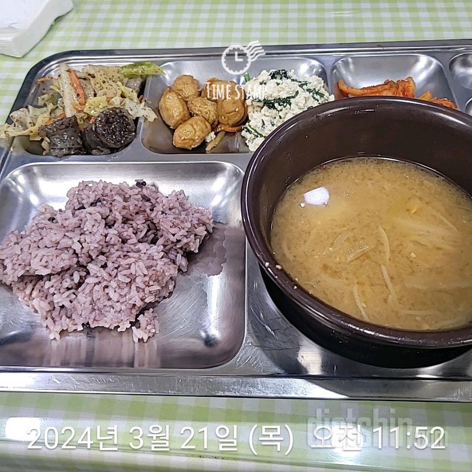 K 15일차) 내몸에 무슨짓을?? (성공 13, 실패 2. -1.6Kg)