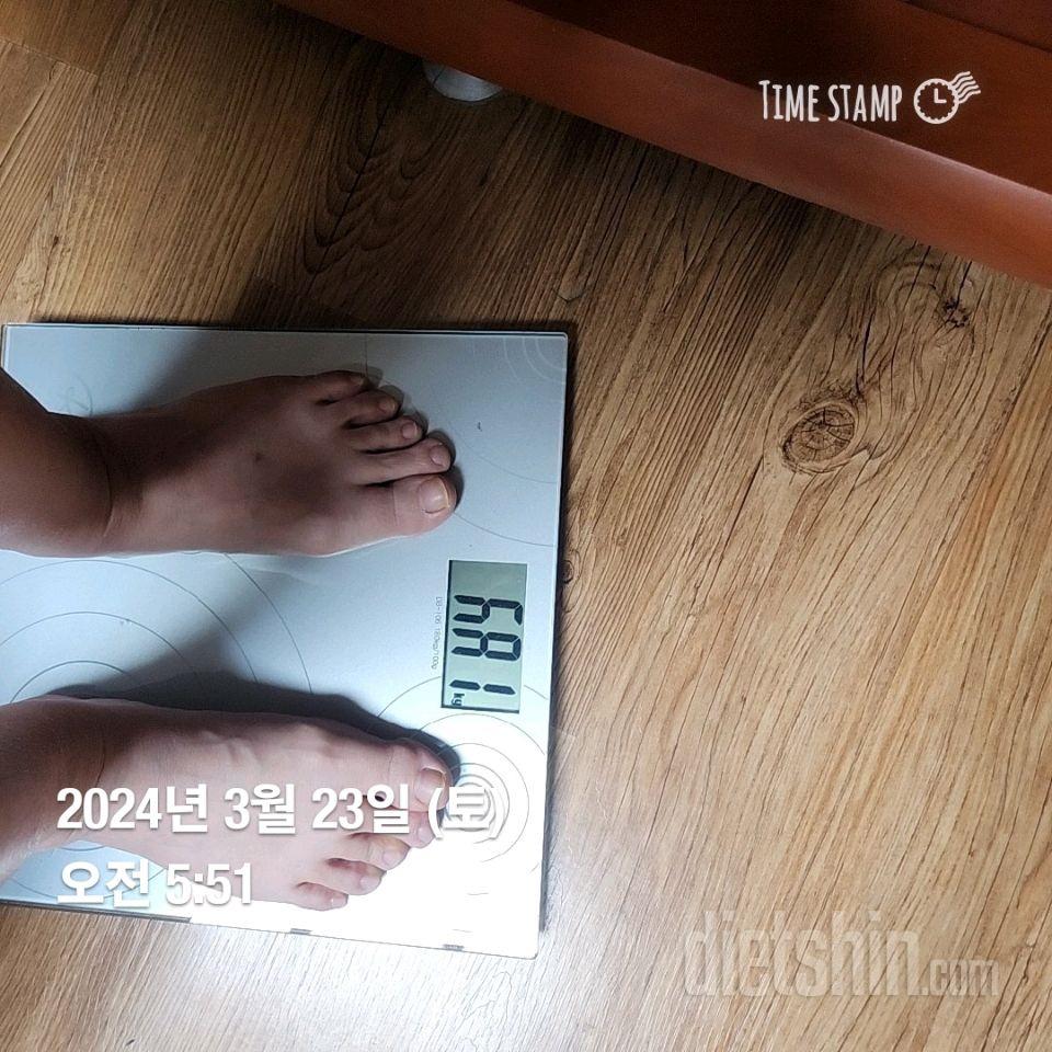 7일 아침 몸무게 재기105일차 성공!