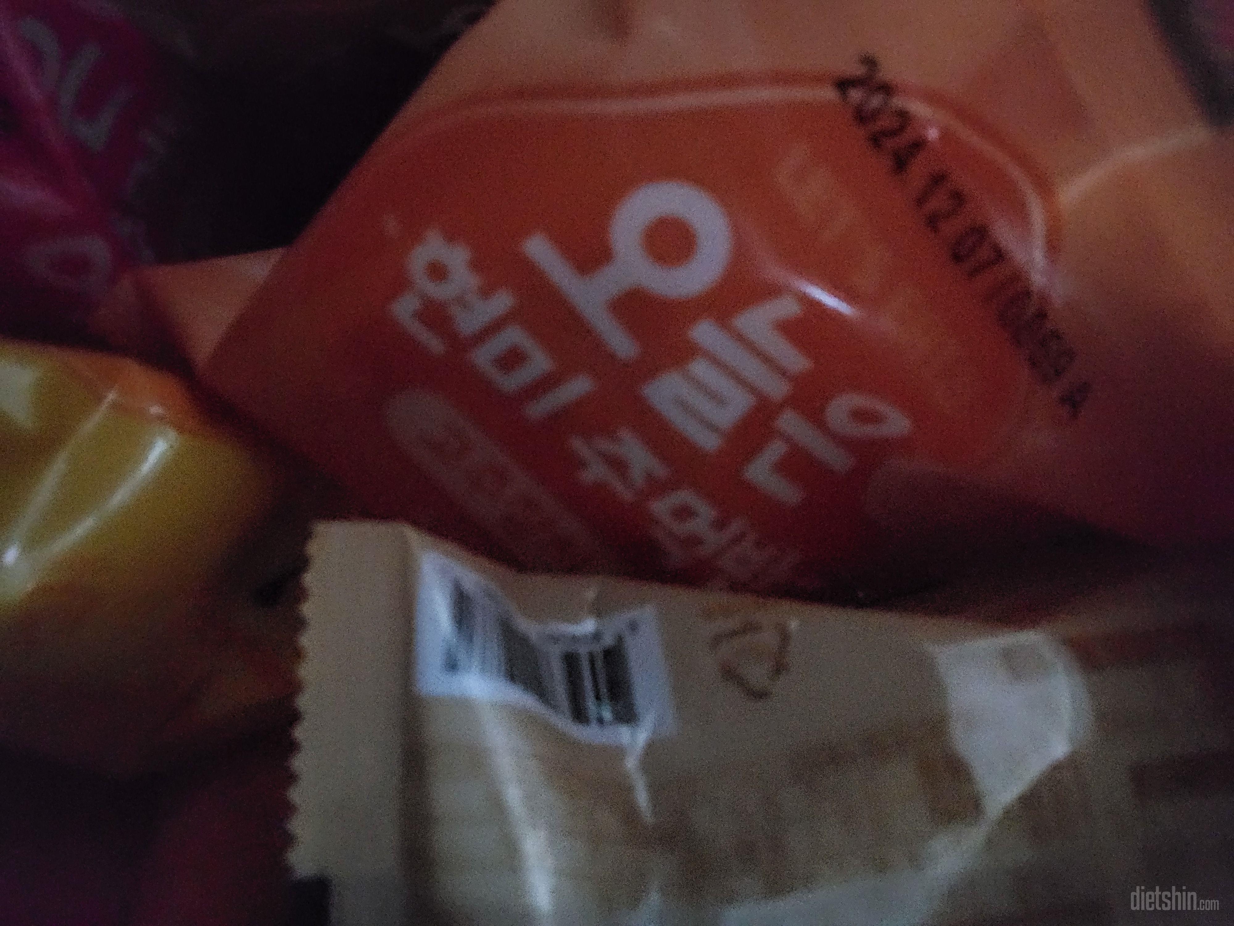 맛나게 잘 먹었습니다 최고