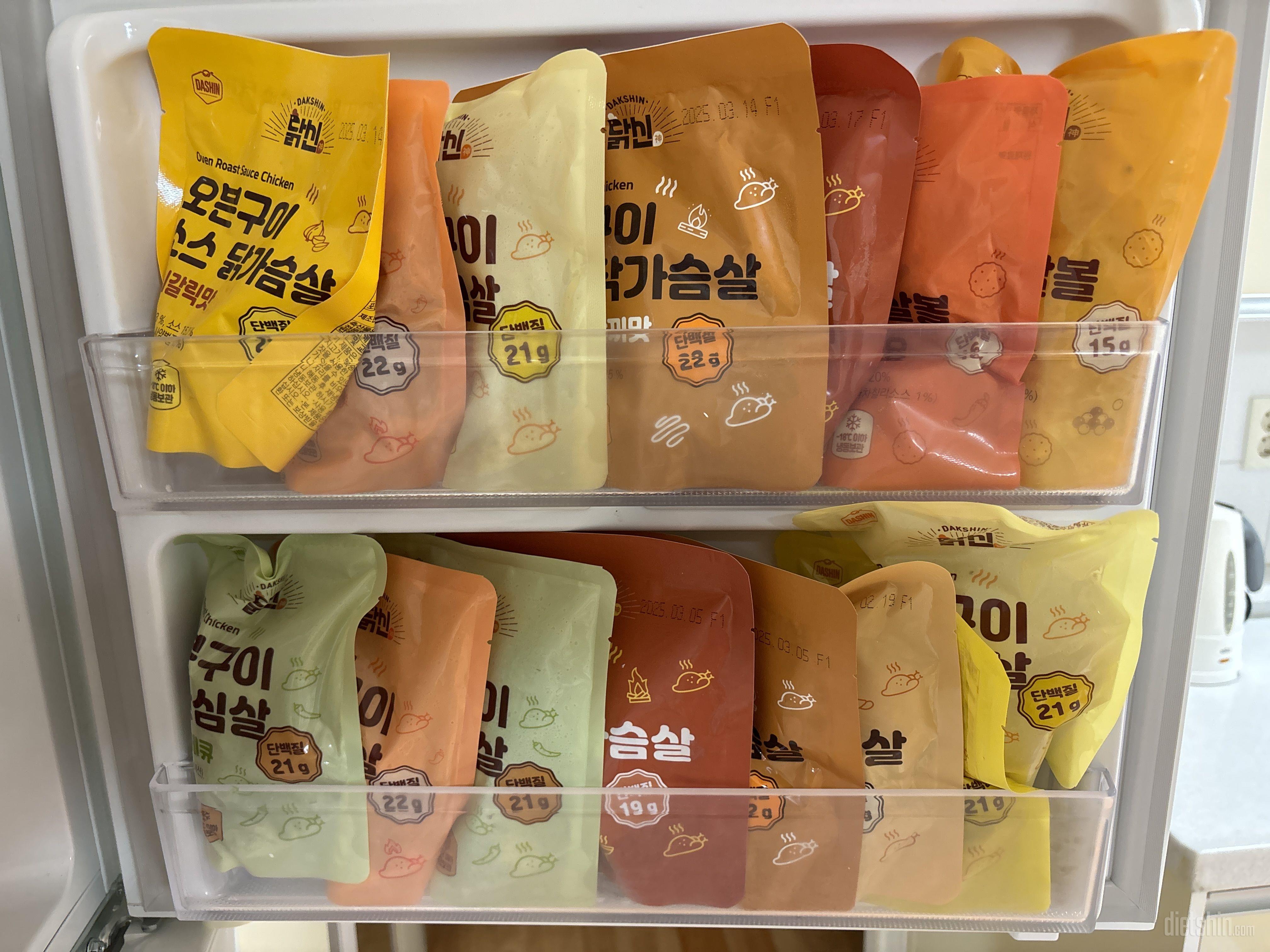 너무 든든합니다 크크