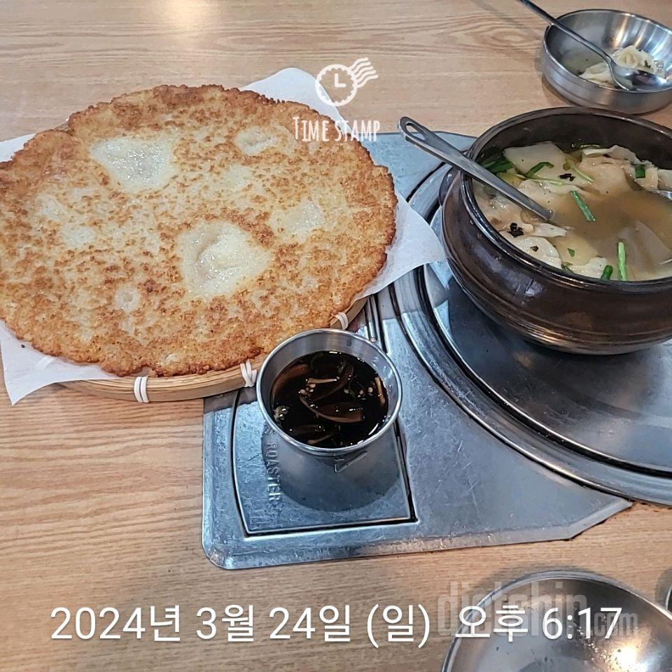 K 18일차) 영점조정? (성공 15, 실패 3. -0.1Kg)