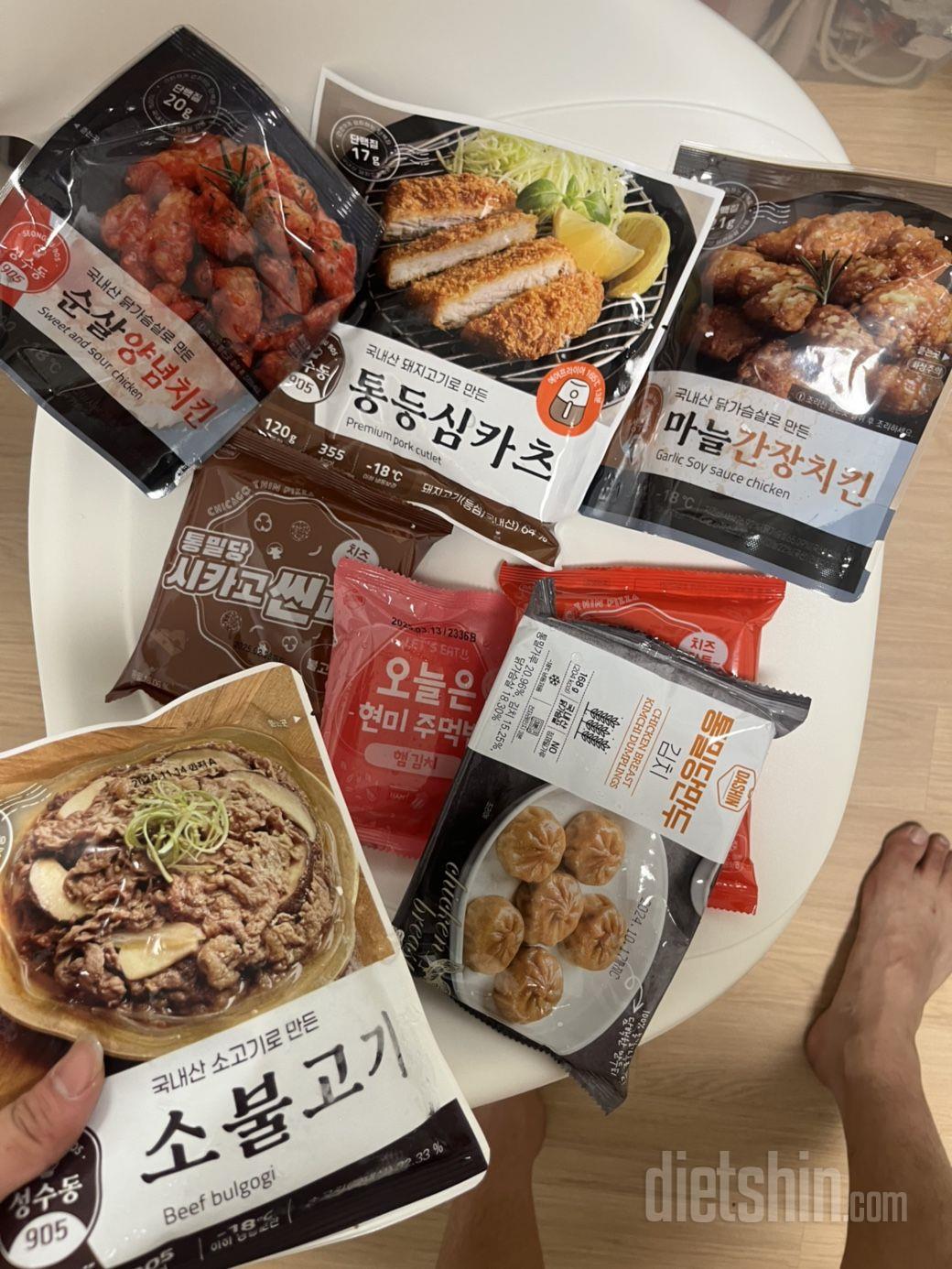 맛있게 잘먹었어요 ~~~~