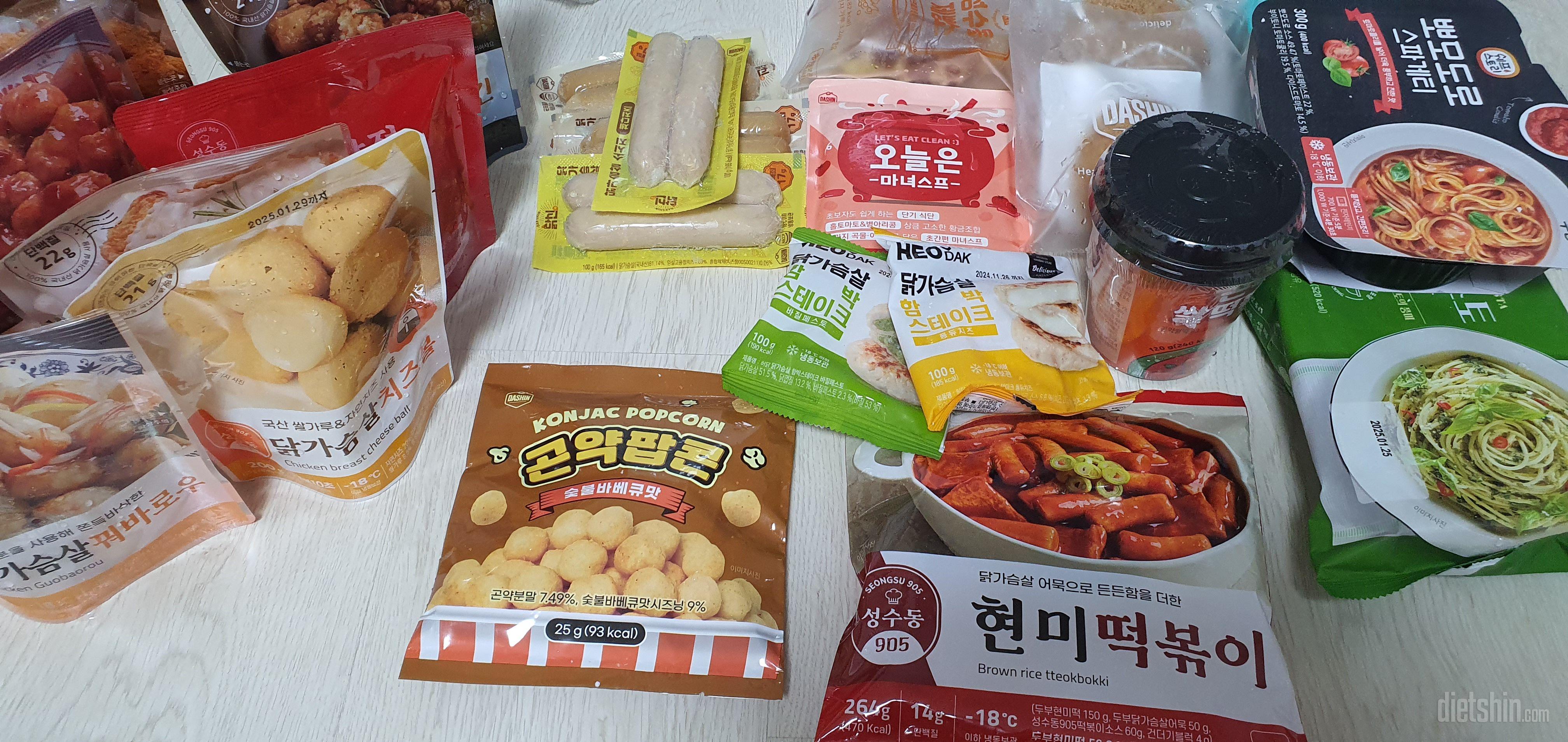 소시지 맛잇어요 ㅎㅎ종류별로 맛잇게