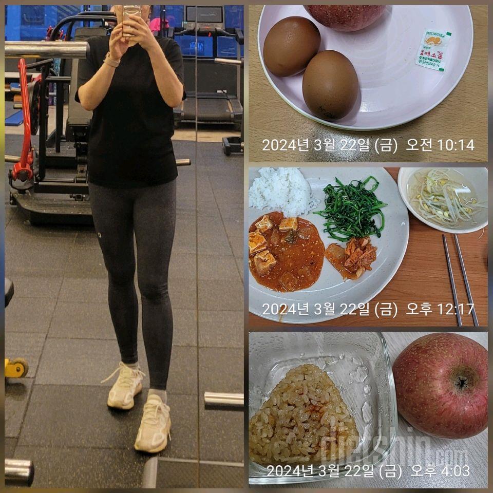 3/22금.  3/26화요일  ㅡ출첵