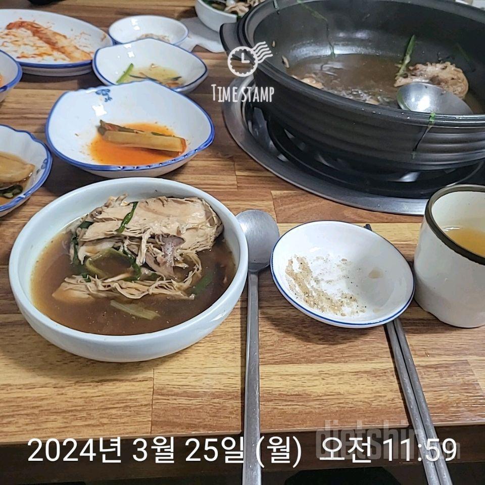 K 19일차) 반짝 하루? (성공 16, 실패 3. -0.8Kg)