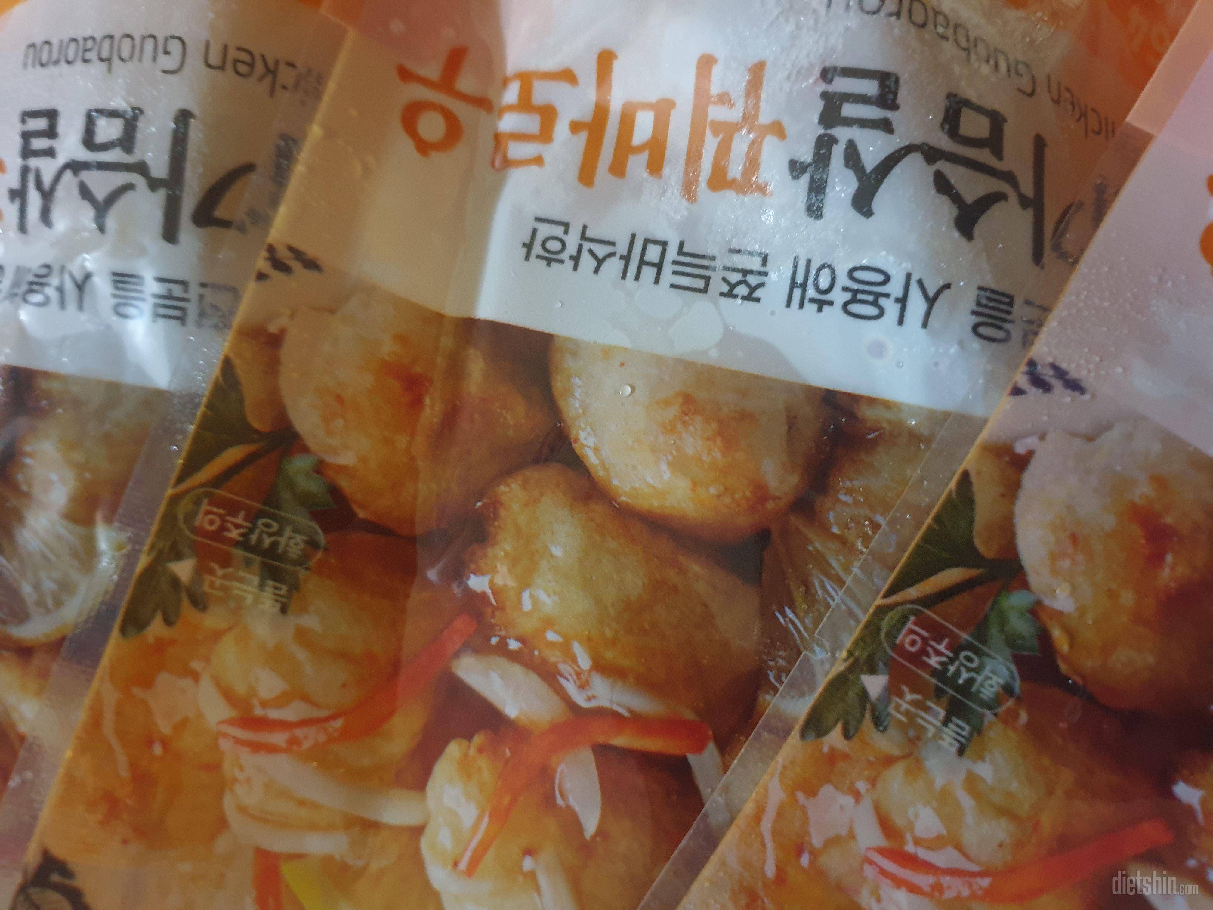 가성비 좋고 맛있어요