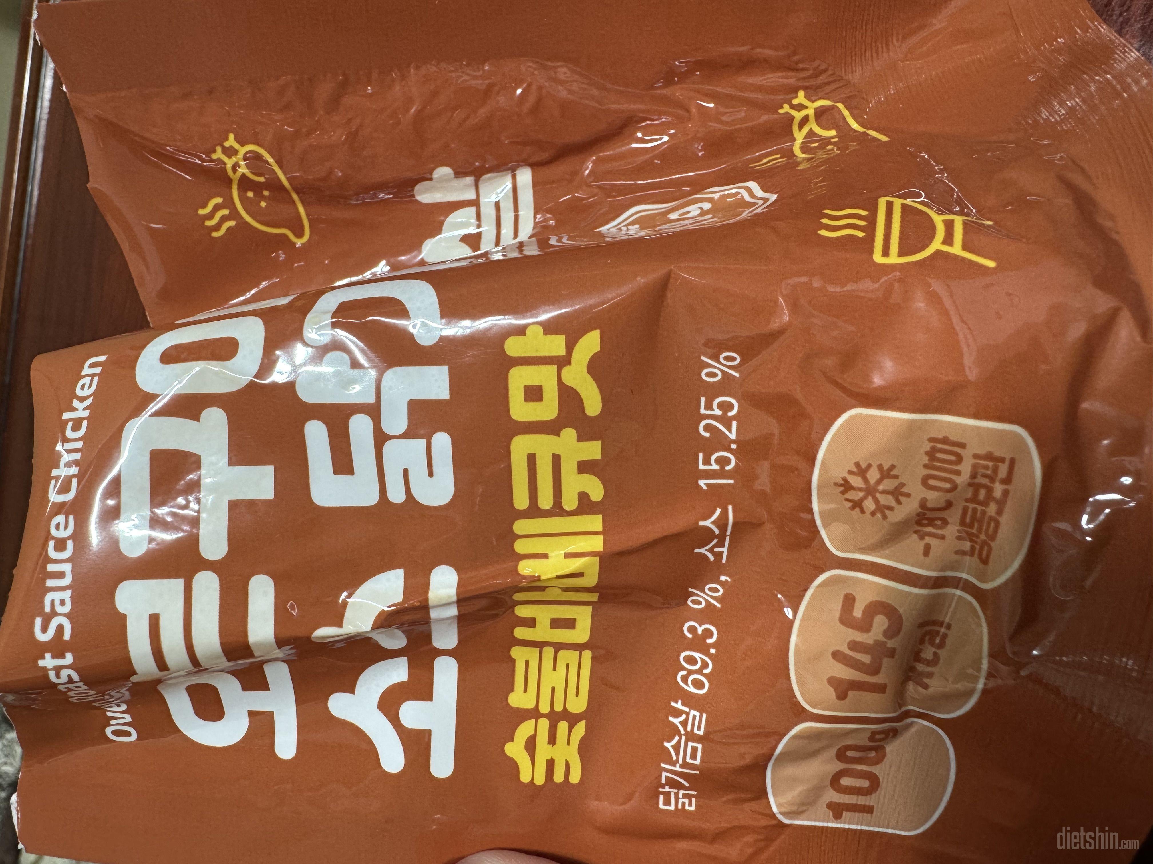 이벤트로 너무 잘 샀어요!