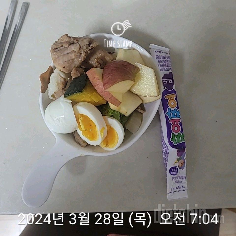 7일 하루 1끼 야채먹기319일차 성공!