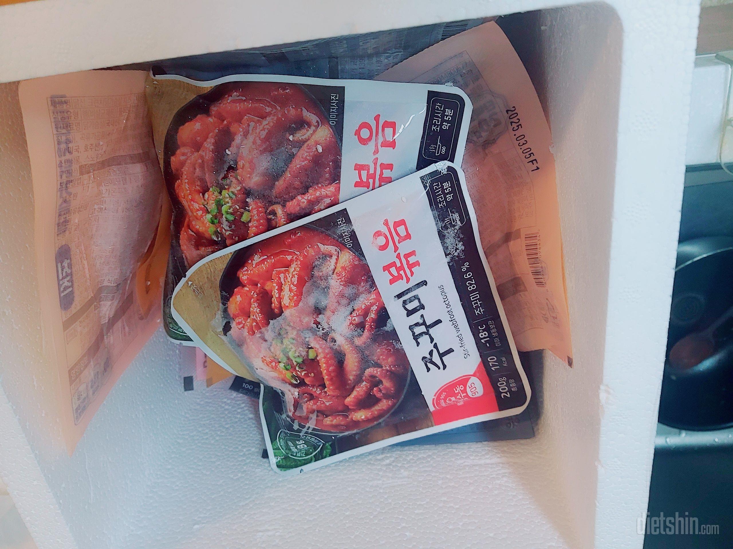 자주 주문해 먹어요~
맛도 조코 주