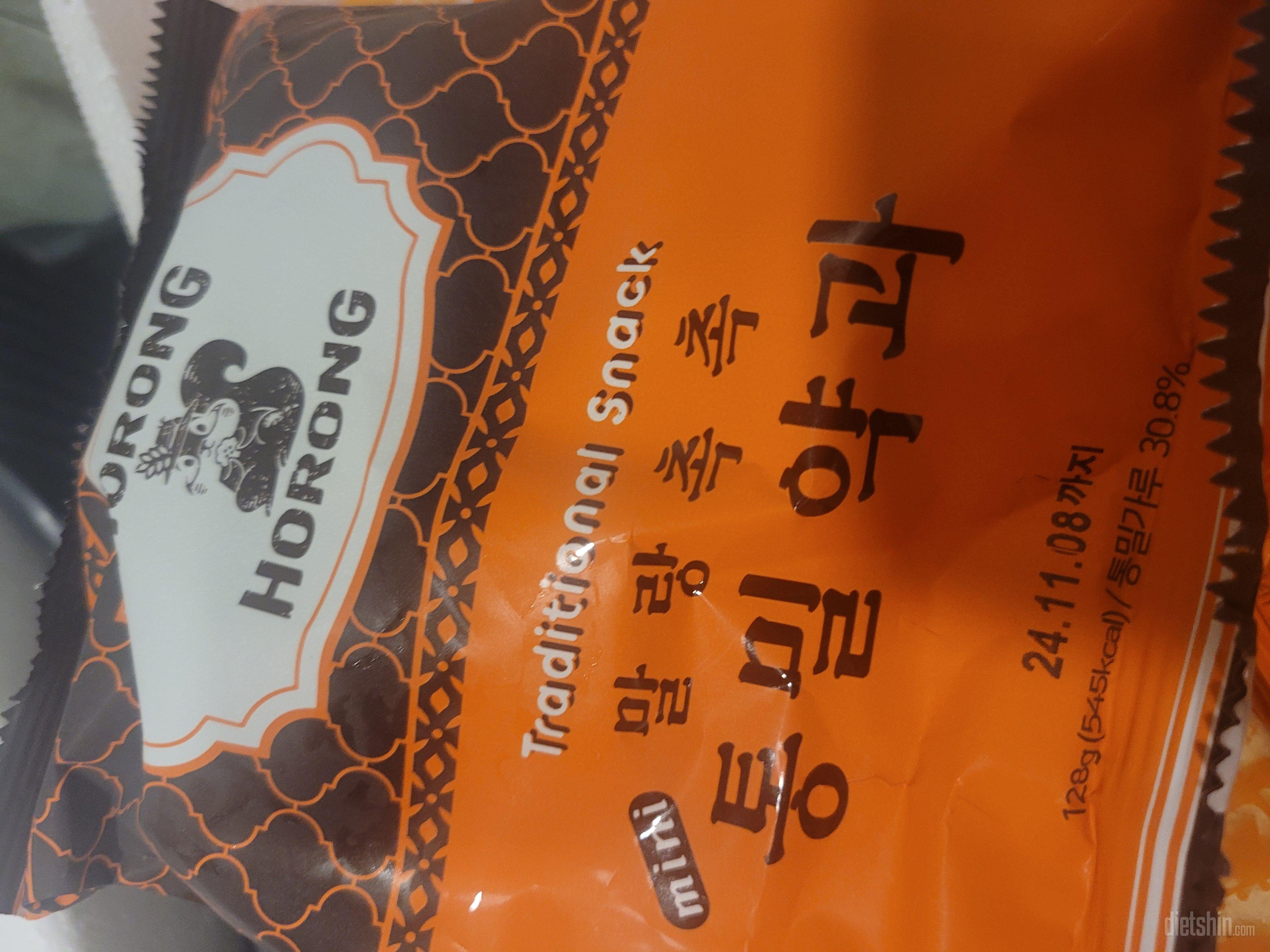 이거 먹으면 다른 약과 못먹어요