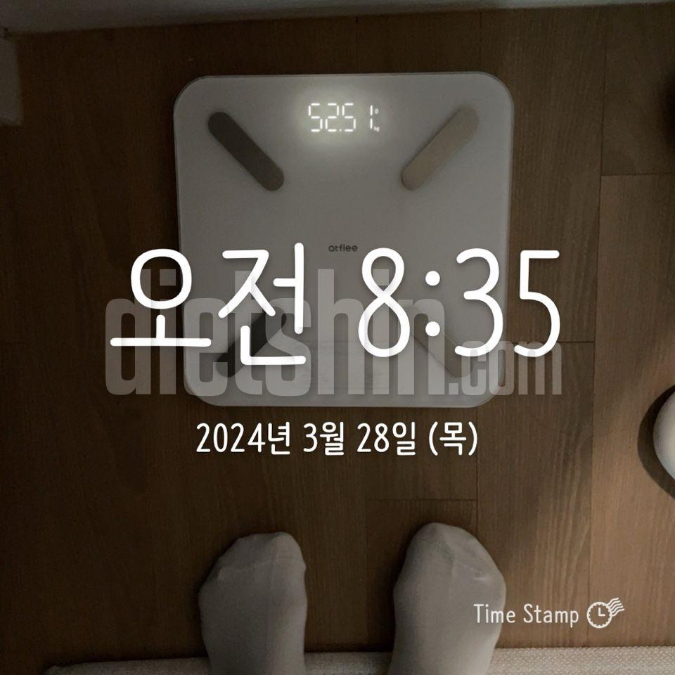 3 28 성공