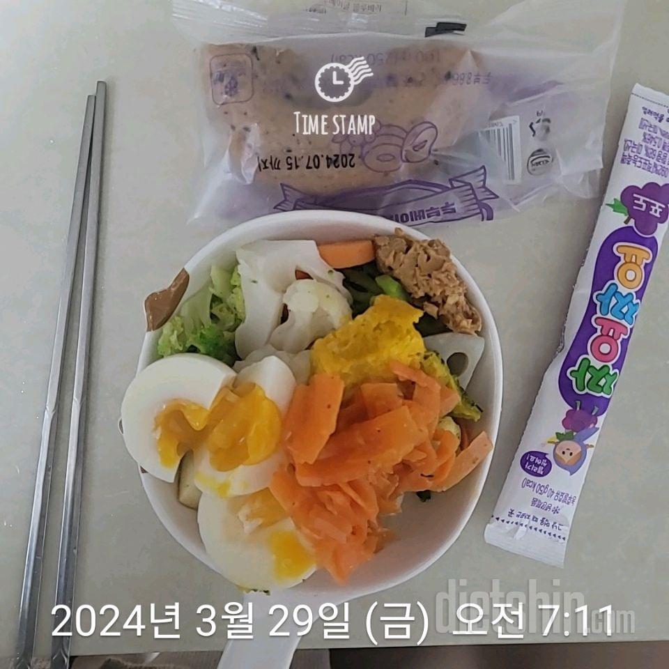 7일 하루 1끼 야채먹기320일차 성공!