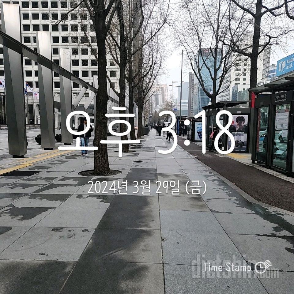 30일 만보 걷기882일차 성공!