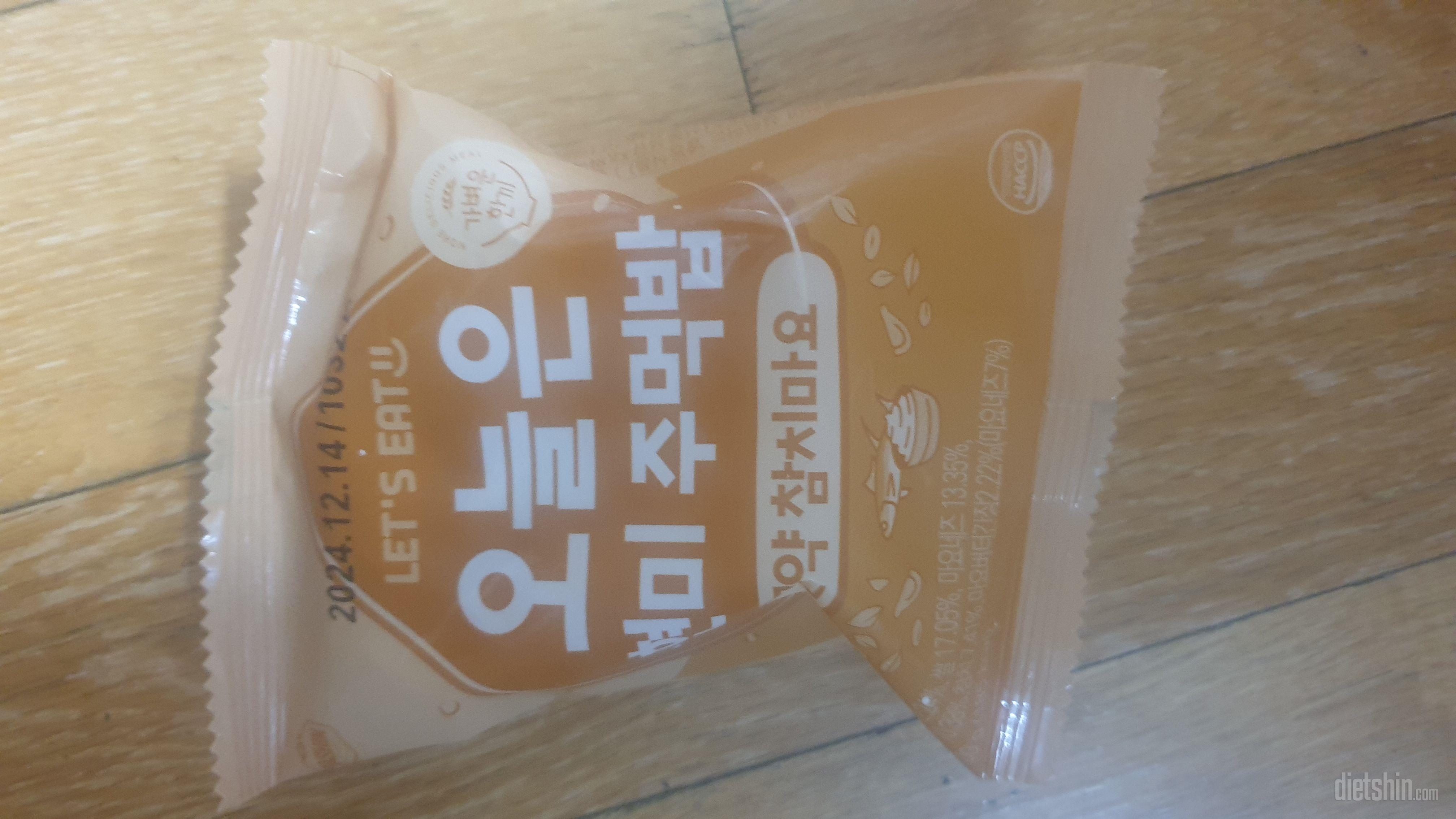 너무 맛있어서 계속해서 시켜먹고 있어