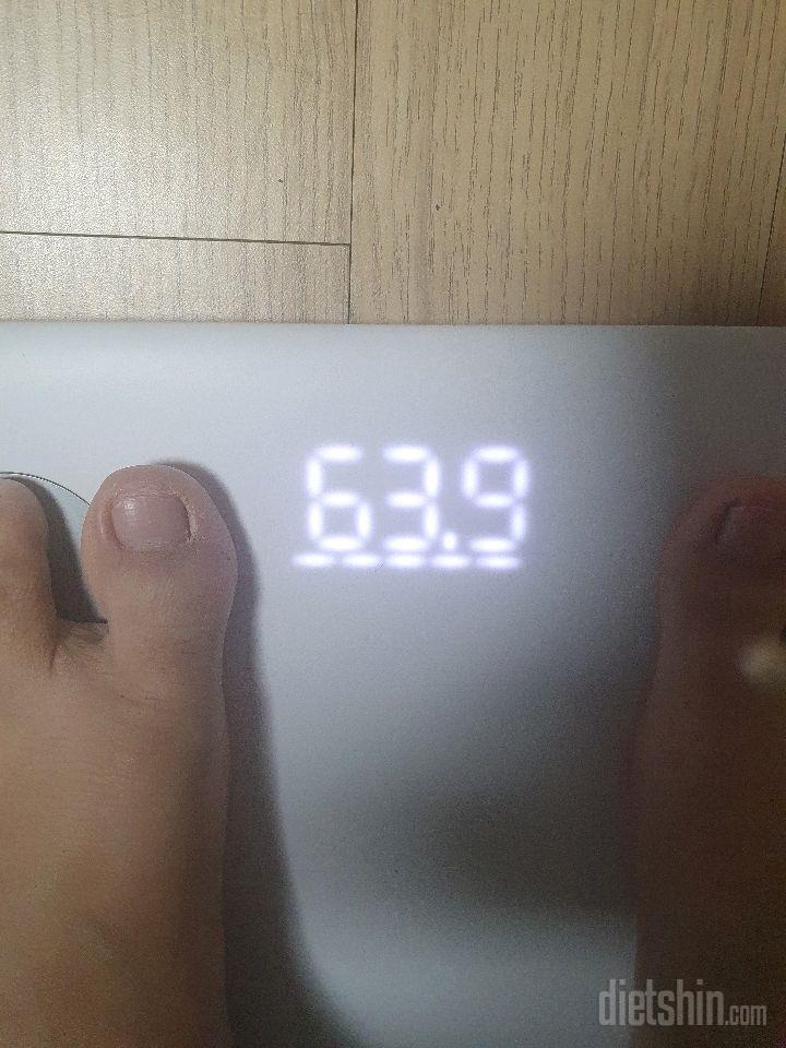 7일 아침 몸무게 재기5일차 성공!