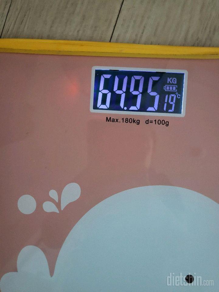 7일 아침 몸무게 재기25일차 성공!