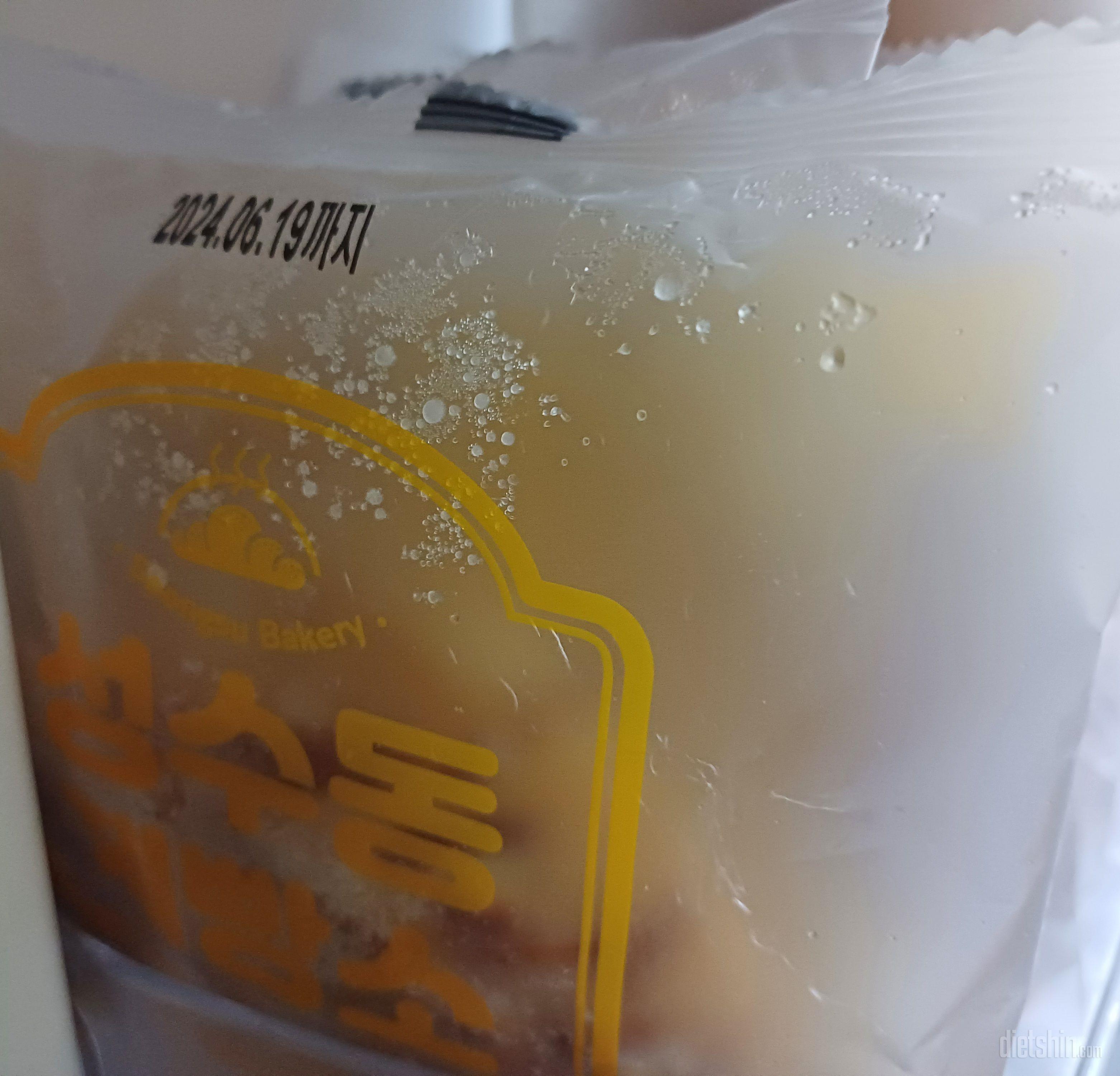 맛있어요 치즈는 막 쫄깃한 편은 아니