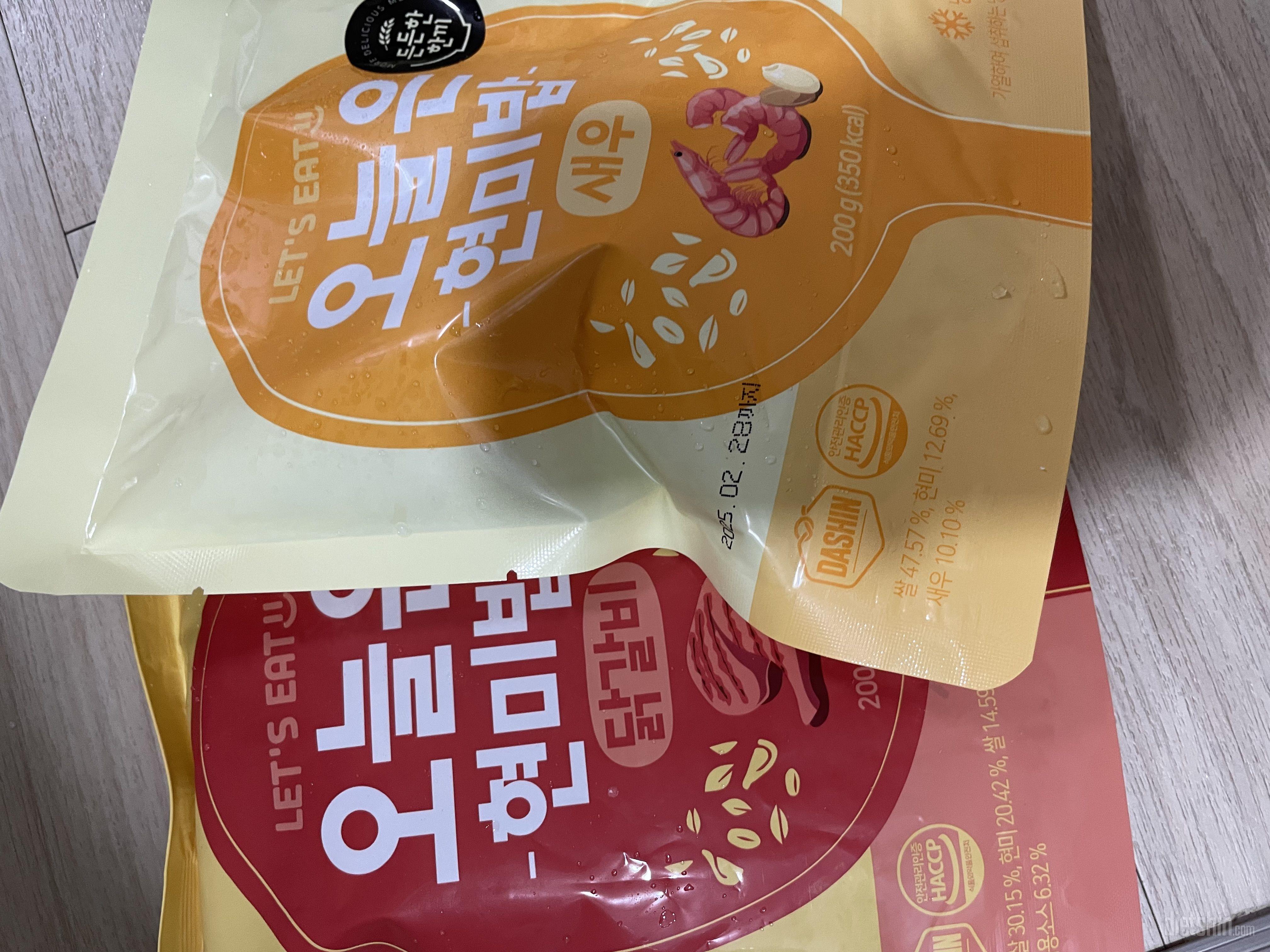 볶음밥 훌륭하네요 ~ 너무맛있어요 !