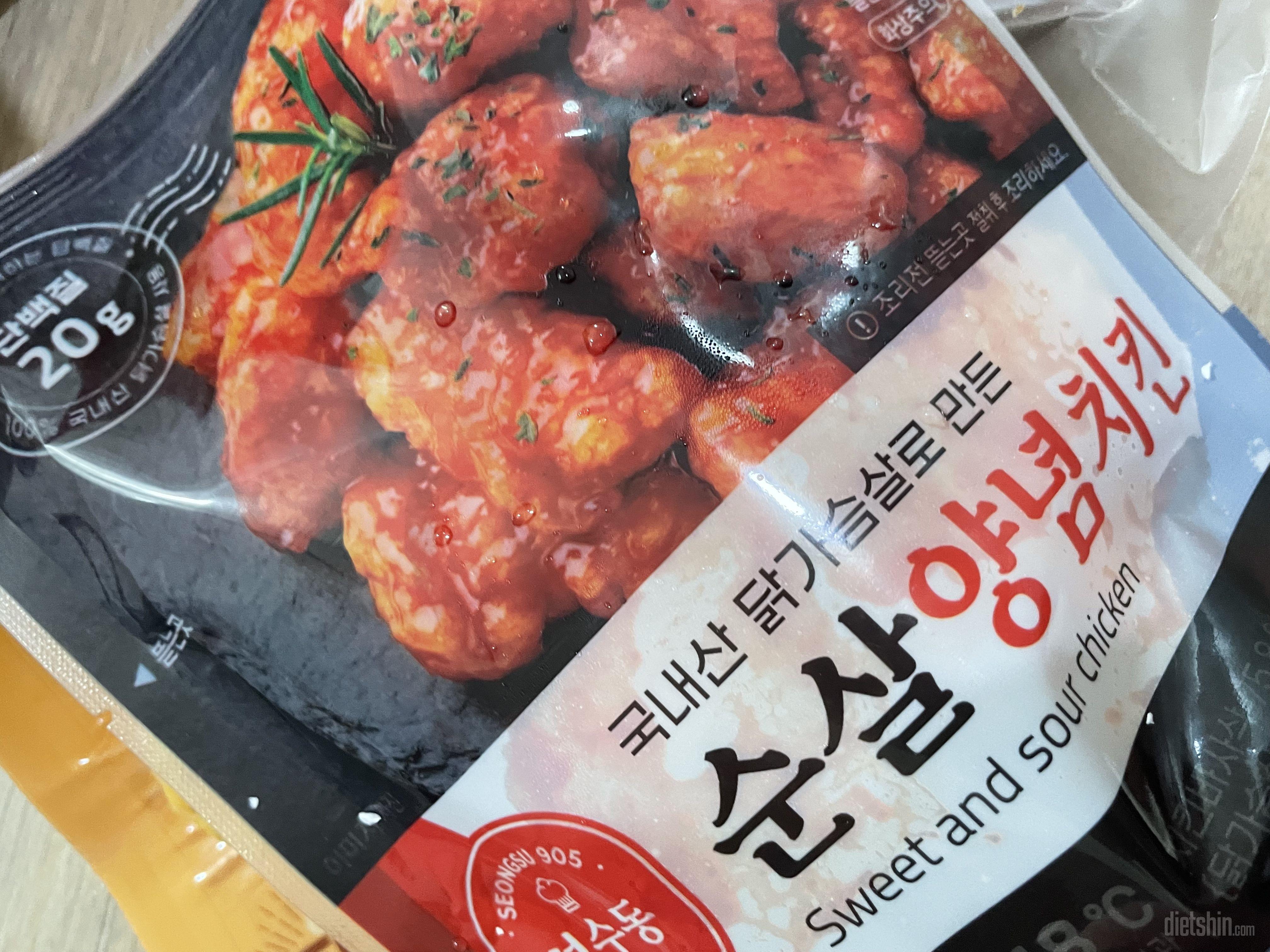 몇 번 시켜먹고 맛있어서 또 시켰어요