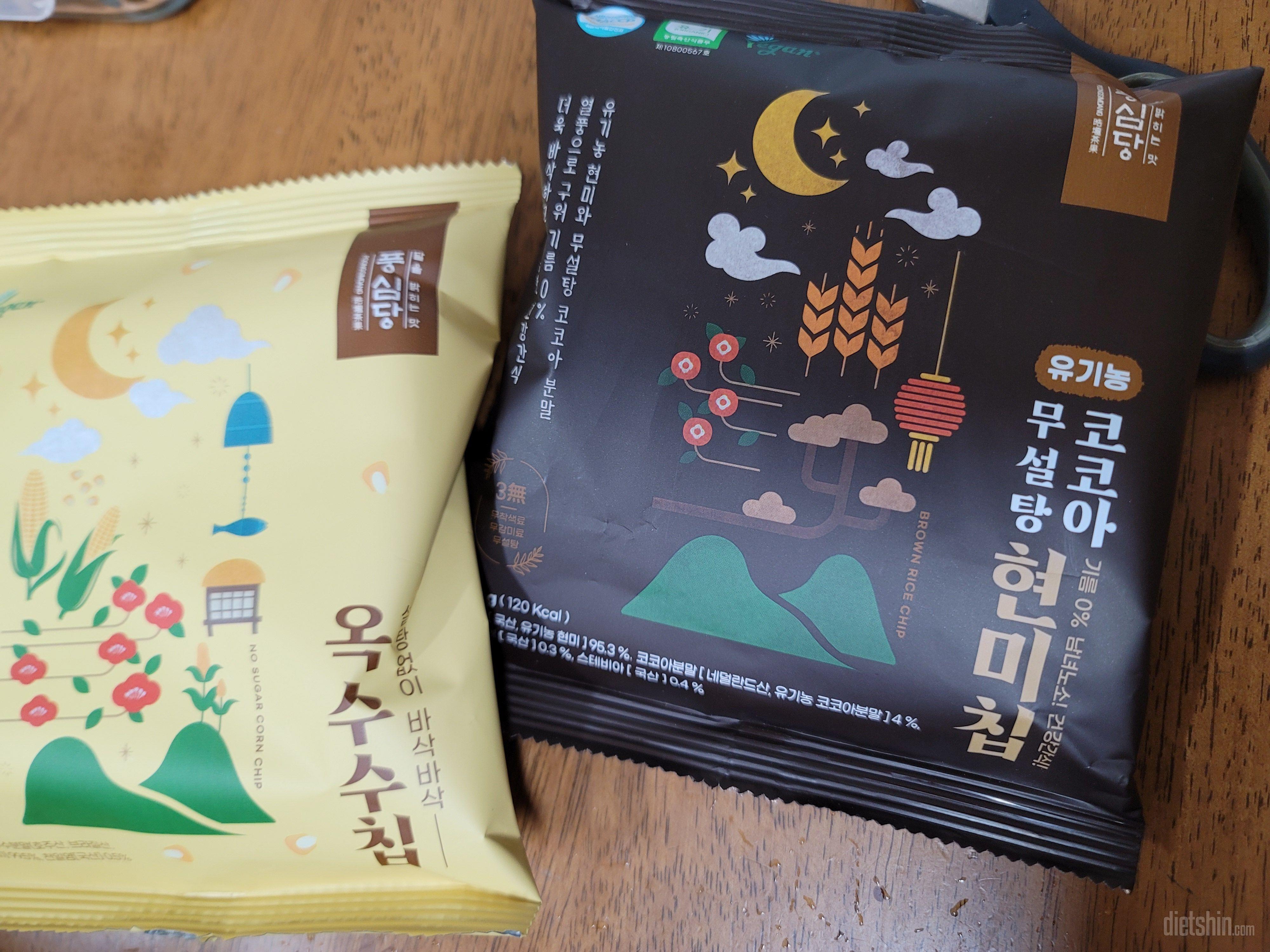 씹기 좋아해서 구매~  시식전. 맛은
