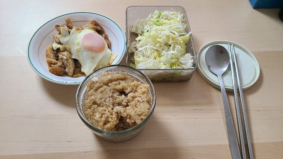 07월 23일( 점심식사 917kcal)