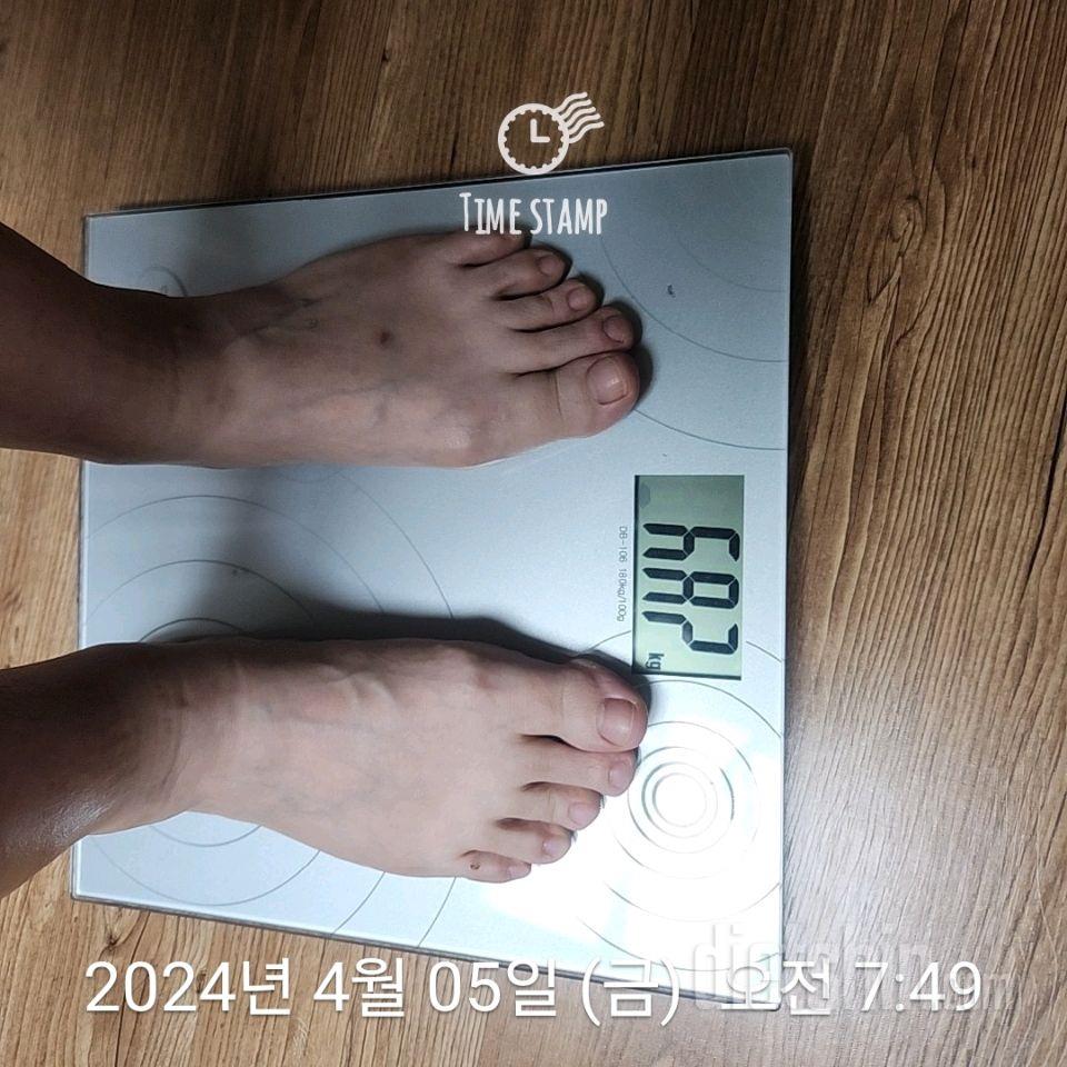 7일 아침 몸무게 재기118일차 성공!