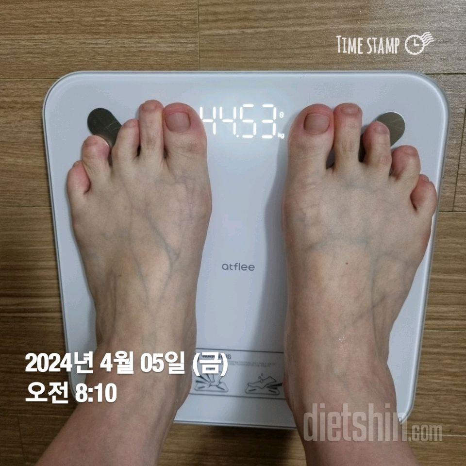 7일 아침 몸무게 재기72일차 성공!