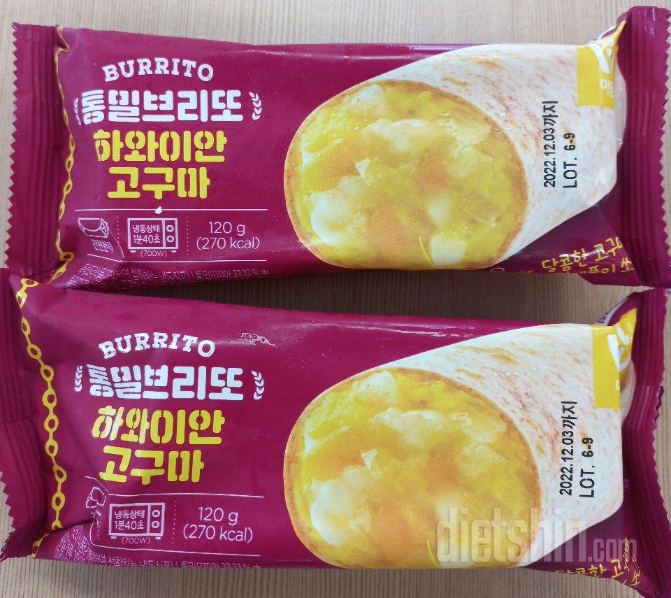 상품도 좋고 배송도 빠르네요 굿!