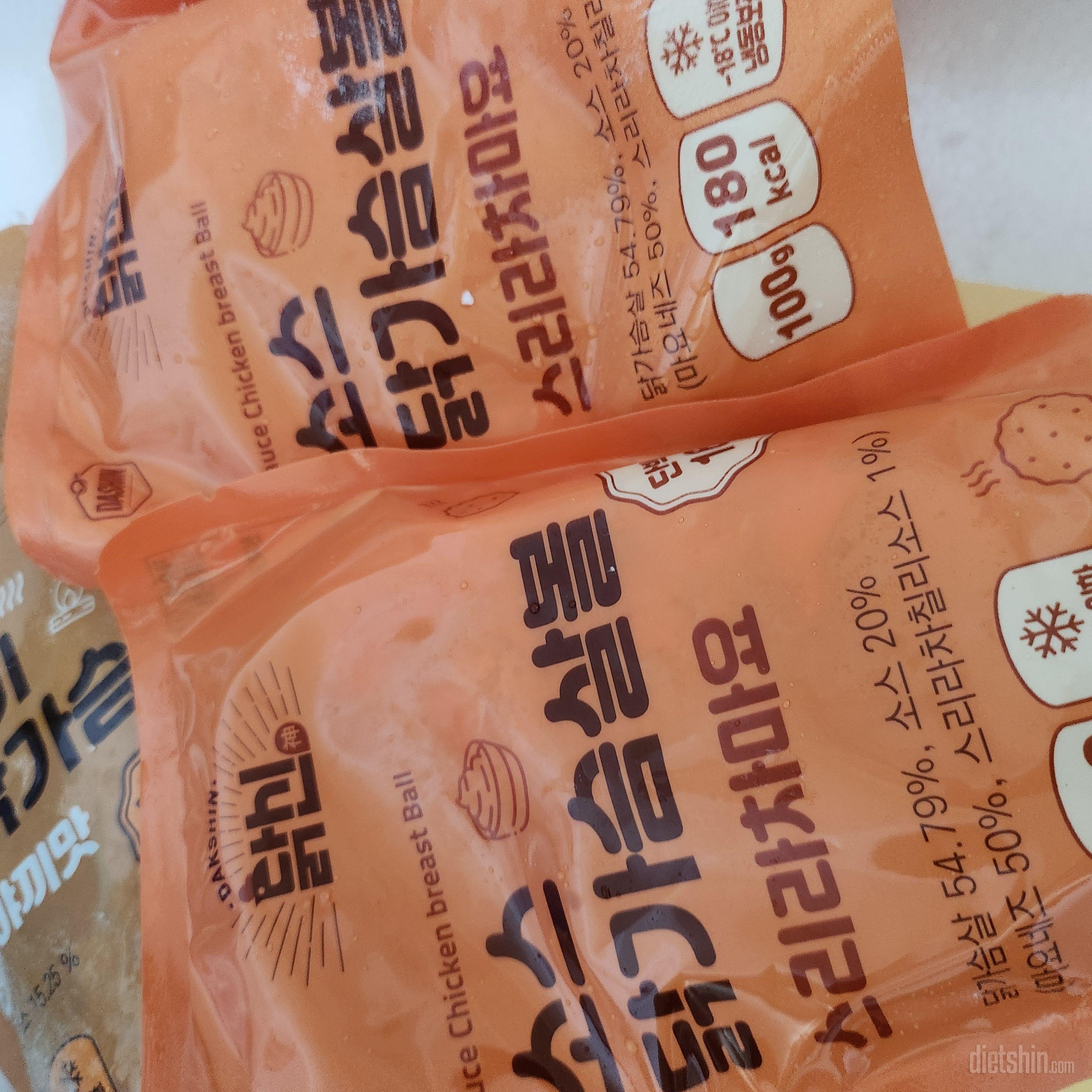 볼로 되어 있어서 먹기 편해요