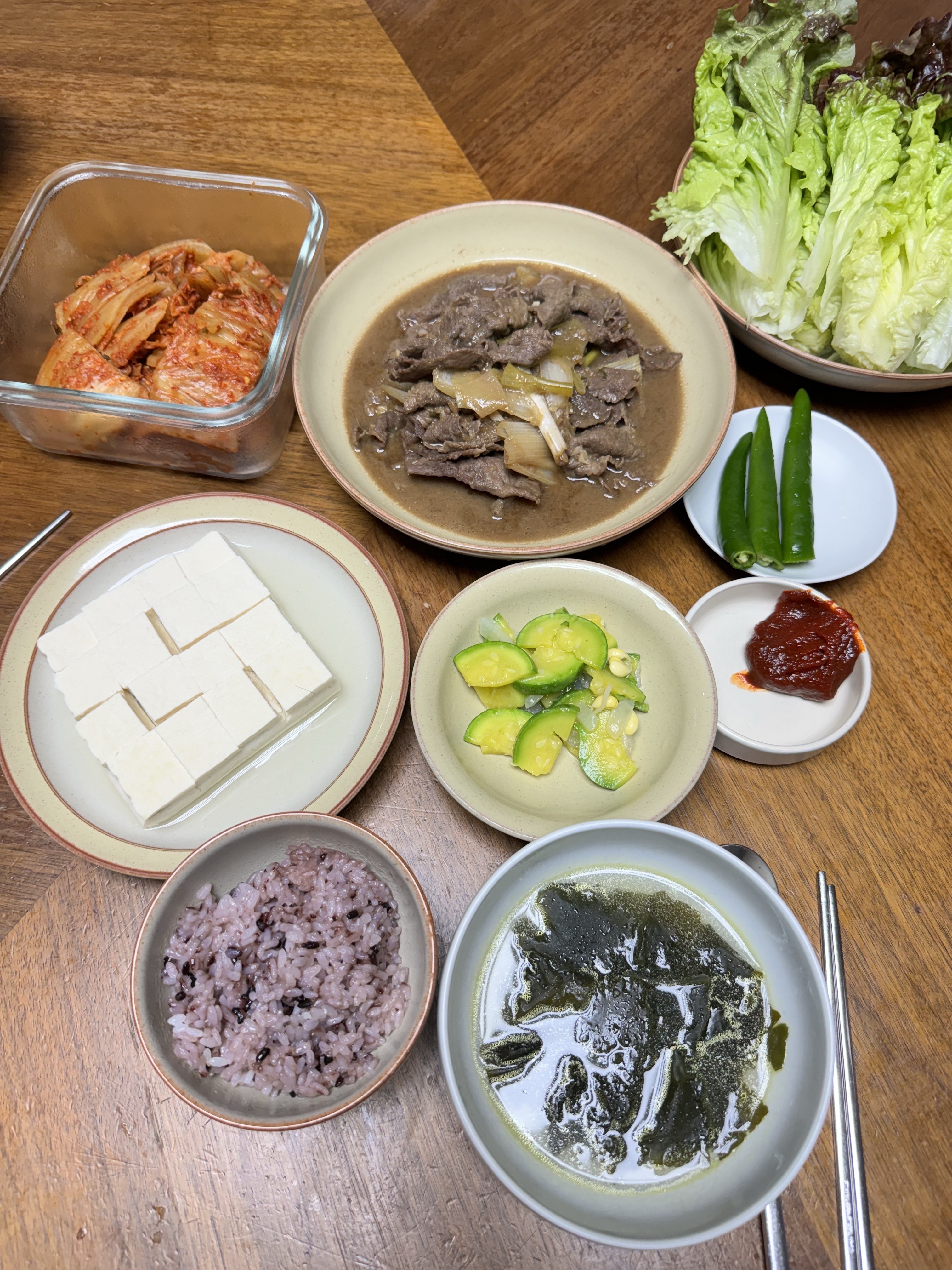 04월 08일(저녁 890kcal)