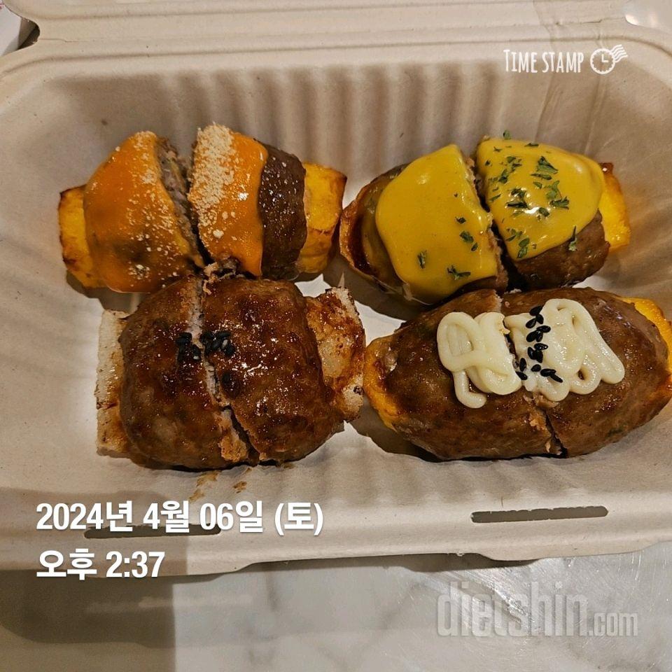 다신24 6일차 몸무게&식단&운동